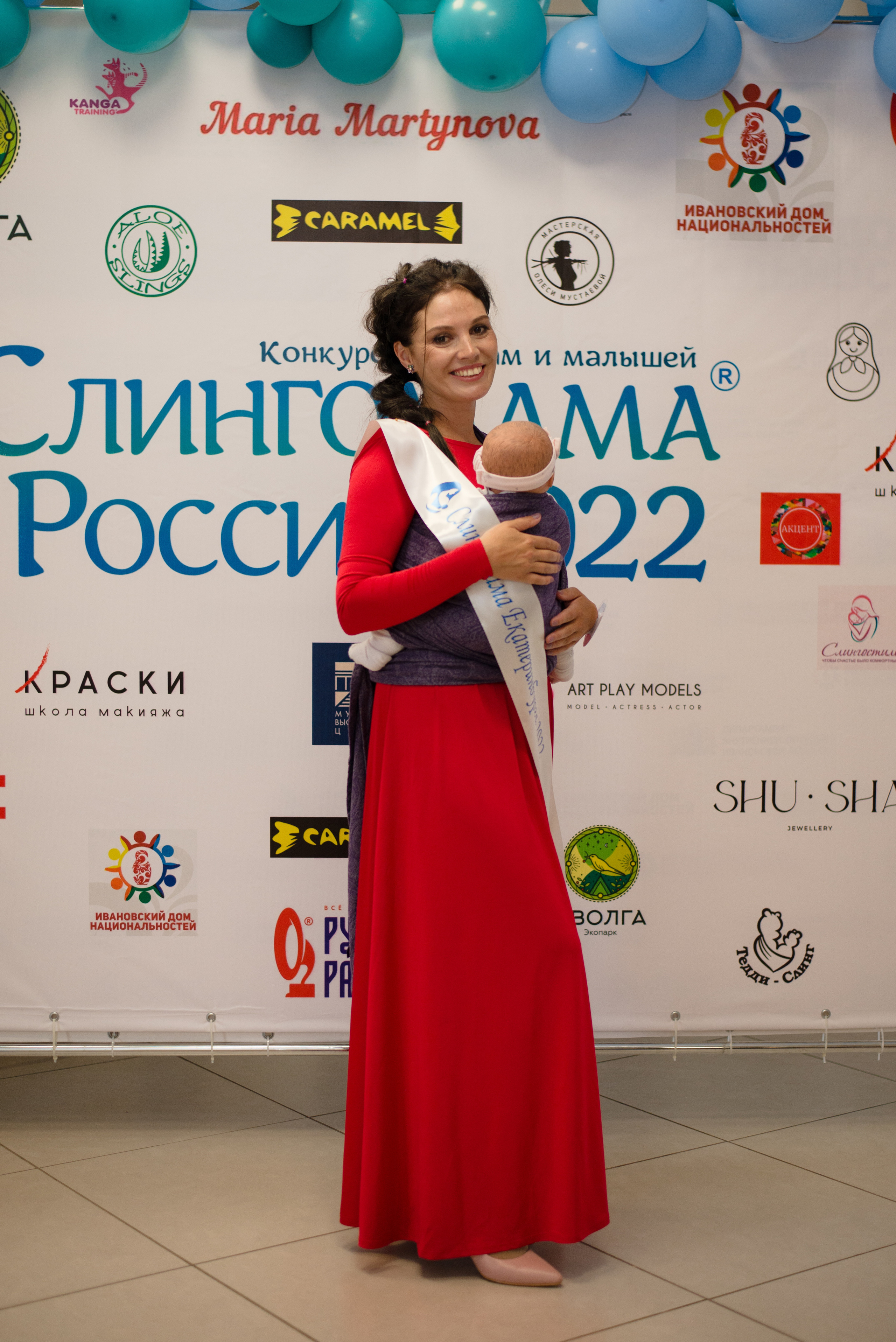 Финал конкурса 20 августа 2022 г. Семейный и детский фотограф Иваново Ксения Азаренкова