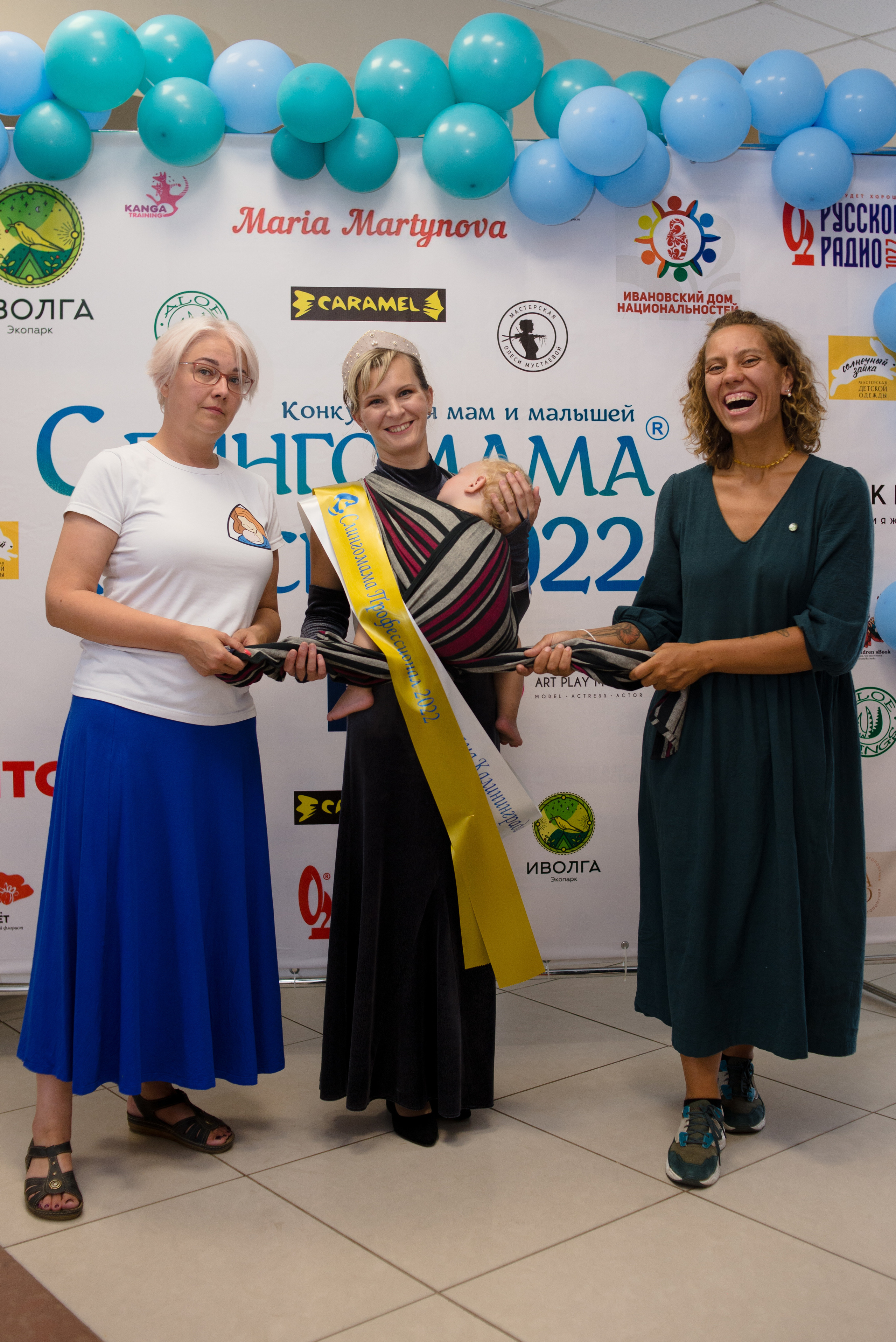 Финал конкурса 20 августа 2022 г. Семейный и детский фотограф Иваново Ксения Азаренкова