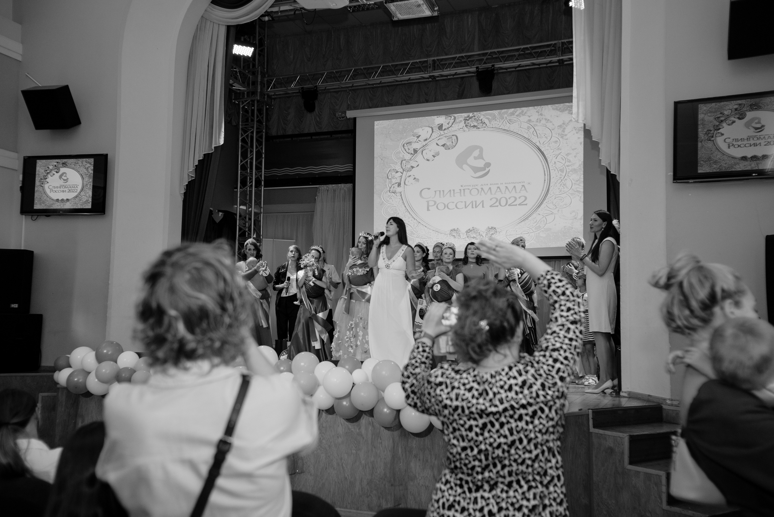 Финал конкурса 20 августа 2022 г. Семейный и детский фотограф Иваново Ксения Азаренкова