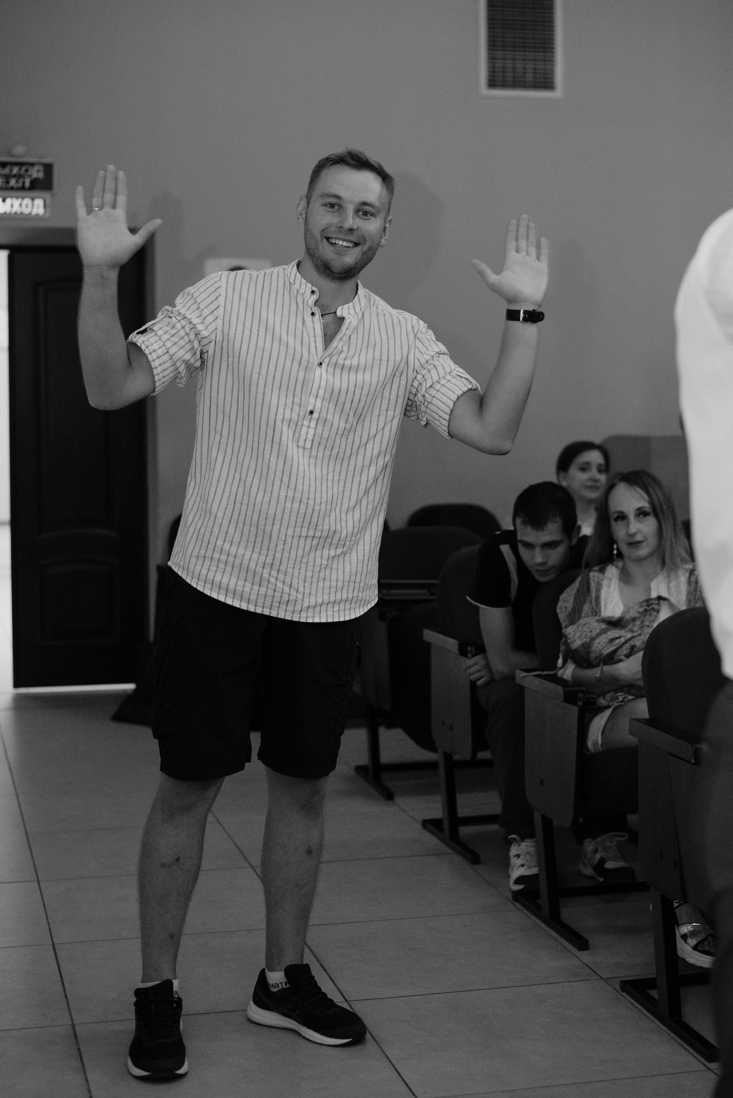 Финал конкурса 20 августа 2022 г. Семейный и детский фотограф Иваново Ксения Азаренкова