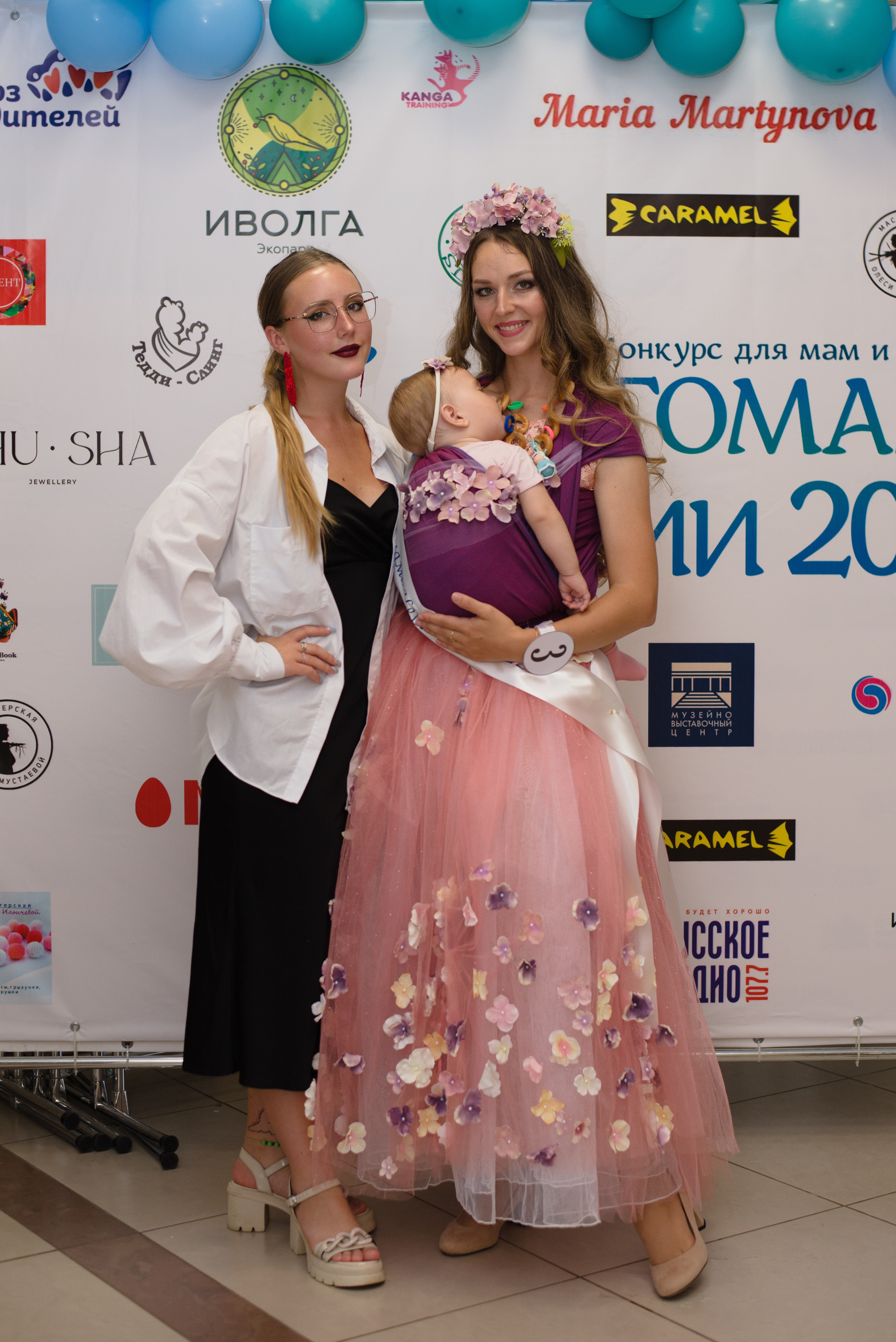 Финал конкурса 20 августа 2022 г. Семейный и детский фотограф Иваново Ксения Азаренкова