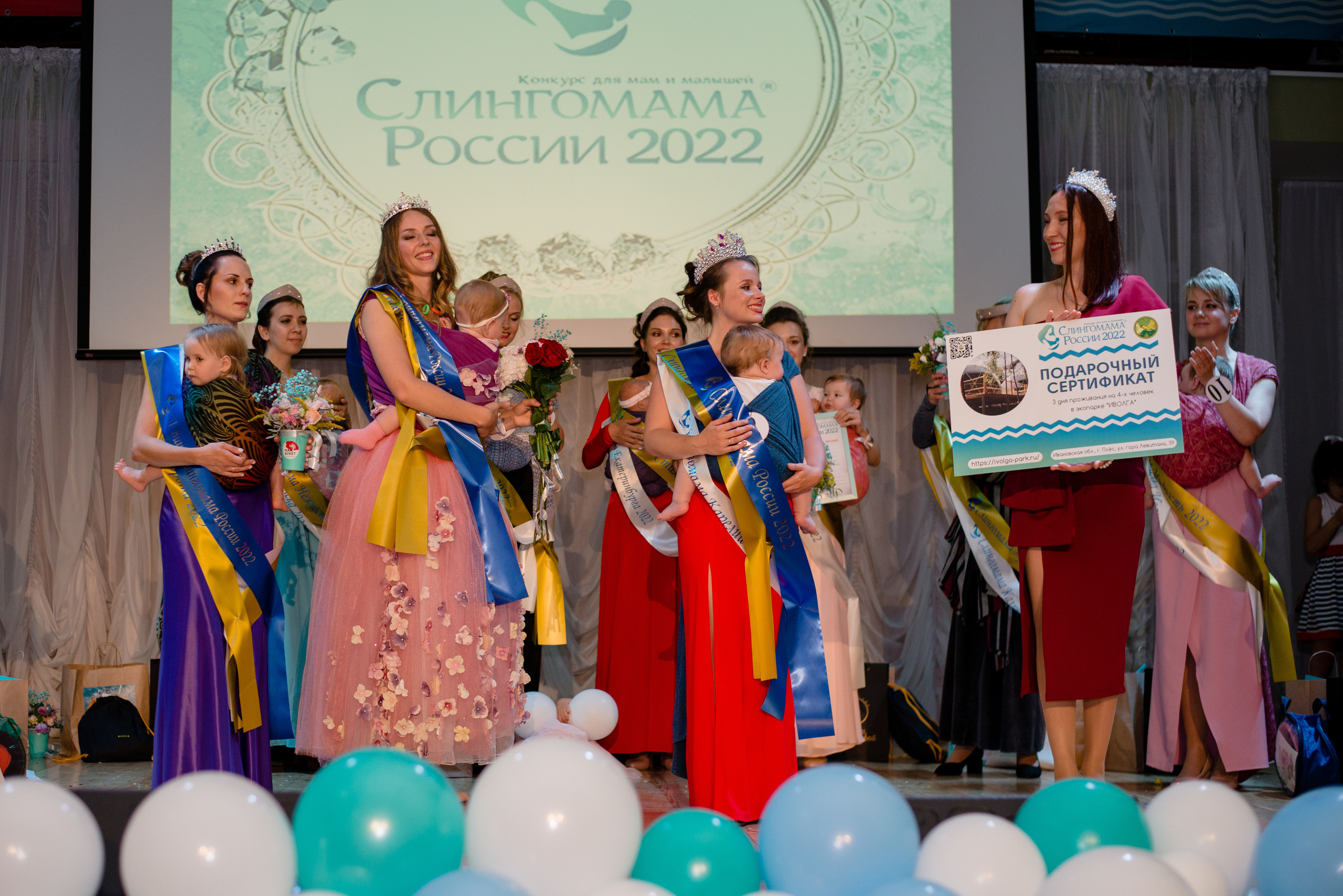 Финал конкурса 20 августа 2022 г. Семейный и детский фотограф Иваново Ксения Азаренкова