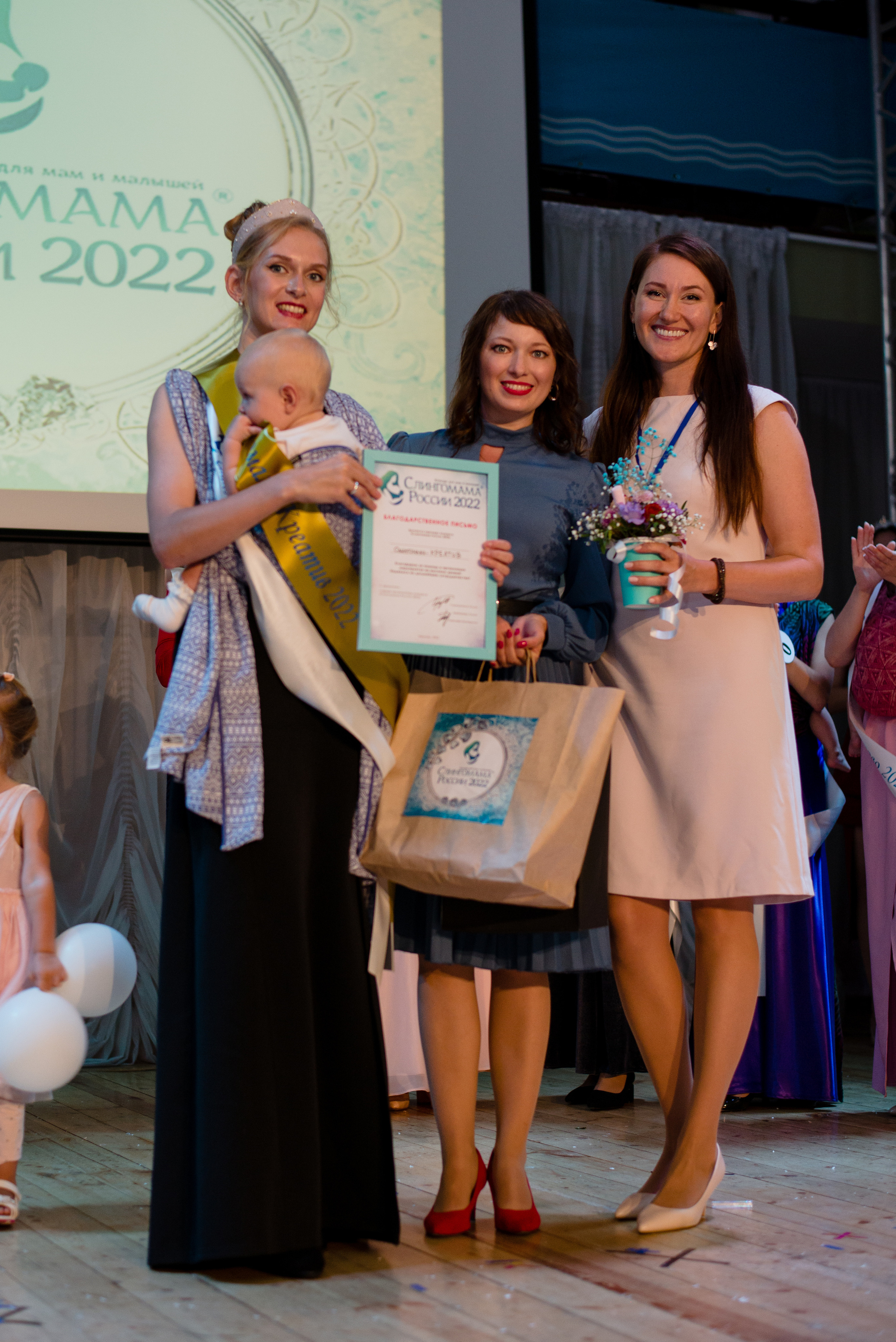 Финал конкурса 20 августа 2022 г. Семейный и детский фотограф Иваново Ксения Азаренкова