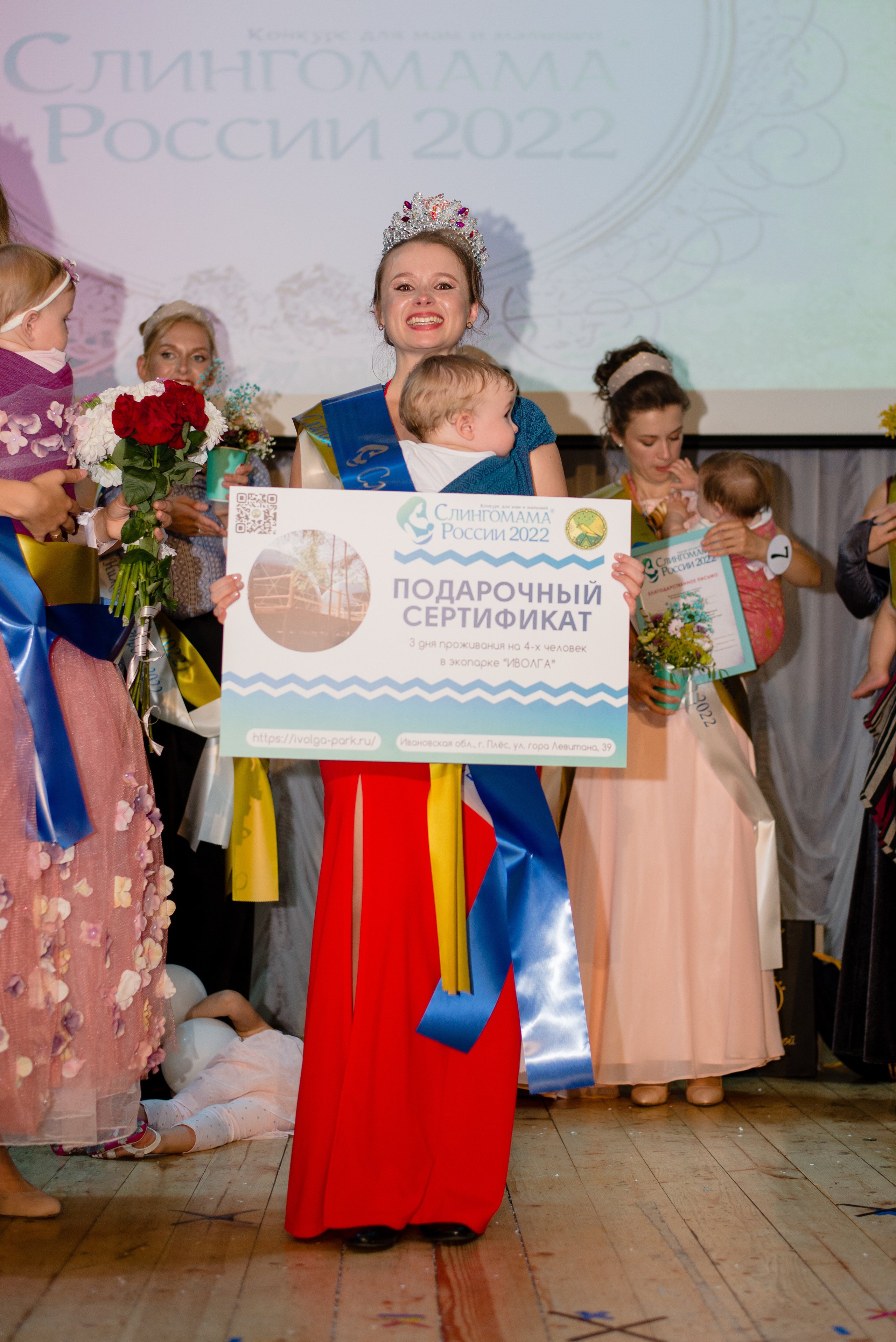 Финал конкурса 20 августа 2022 г. Семейный и детский фотограф Иваново Ксения Азаренкова