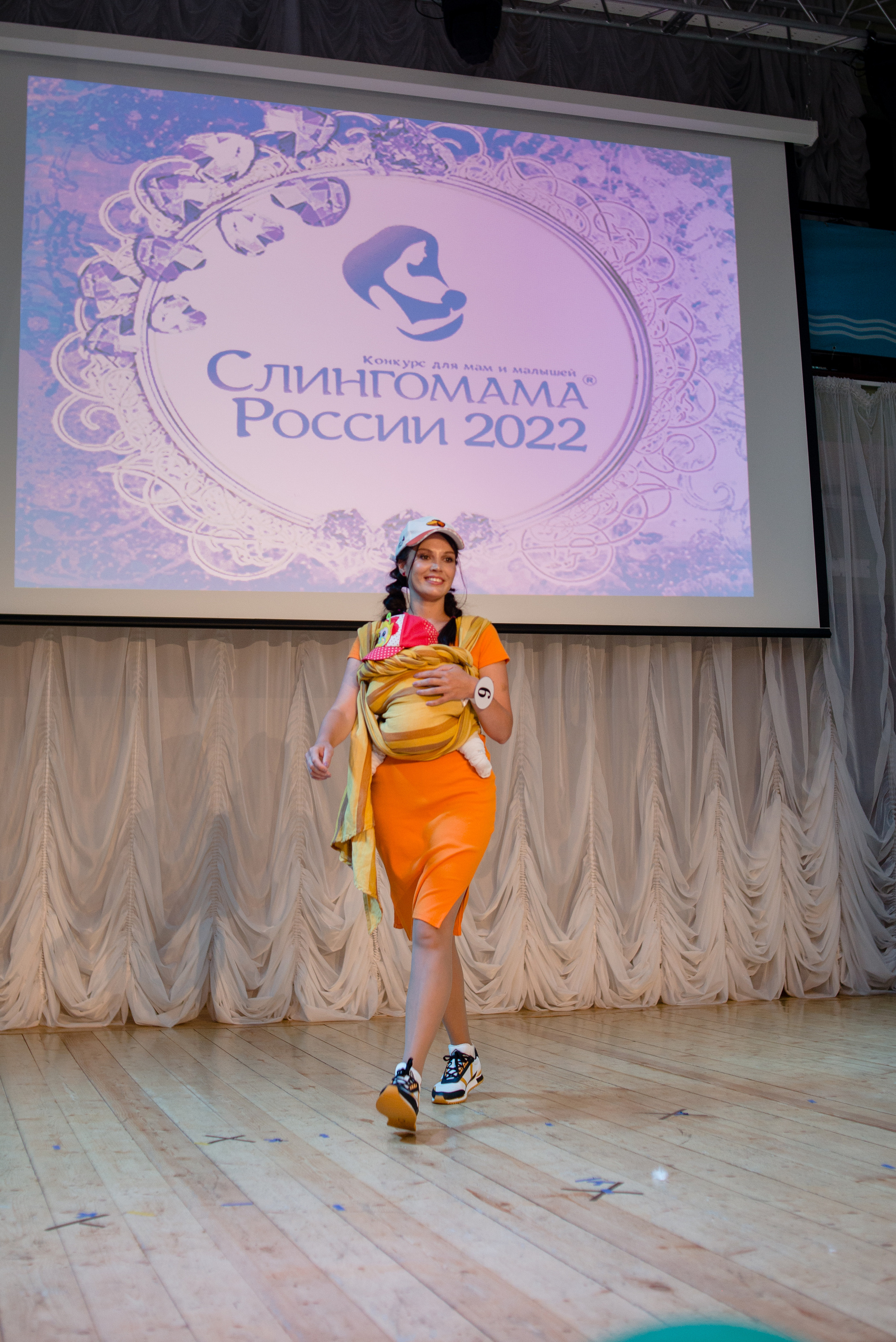 Финал конкурса 20 августа 2022 г. Семейный и детский фотограф Иваново Ксения Азаренкова