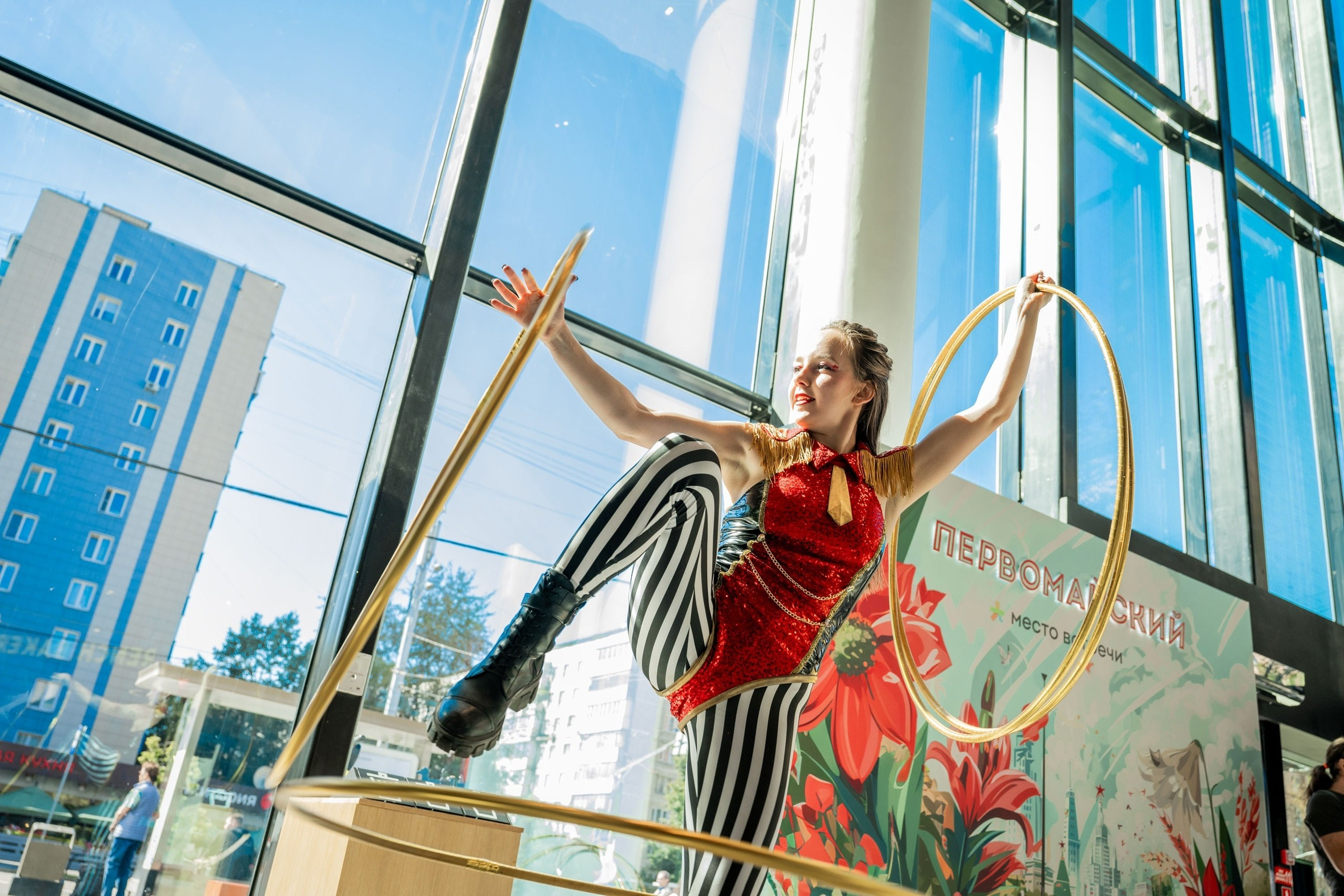 Цирковое Шоу. Главная