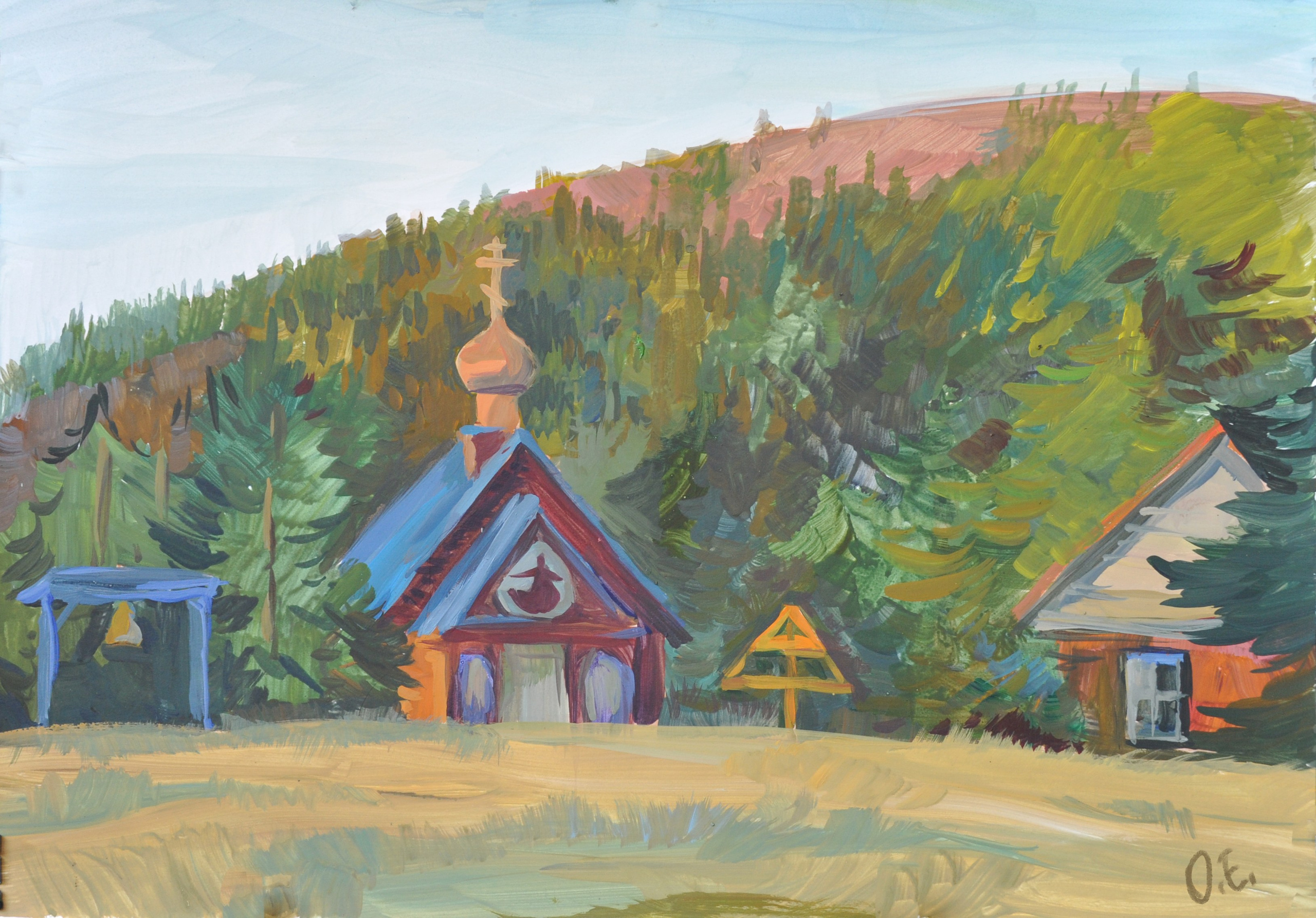 За Полярным кругом. Ефремова Ольга. Художник