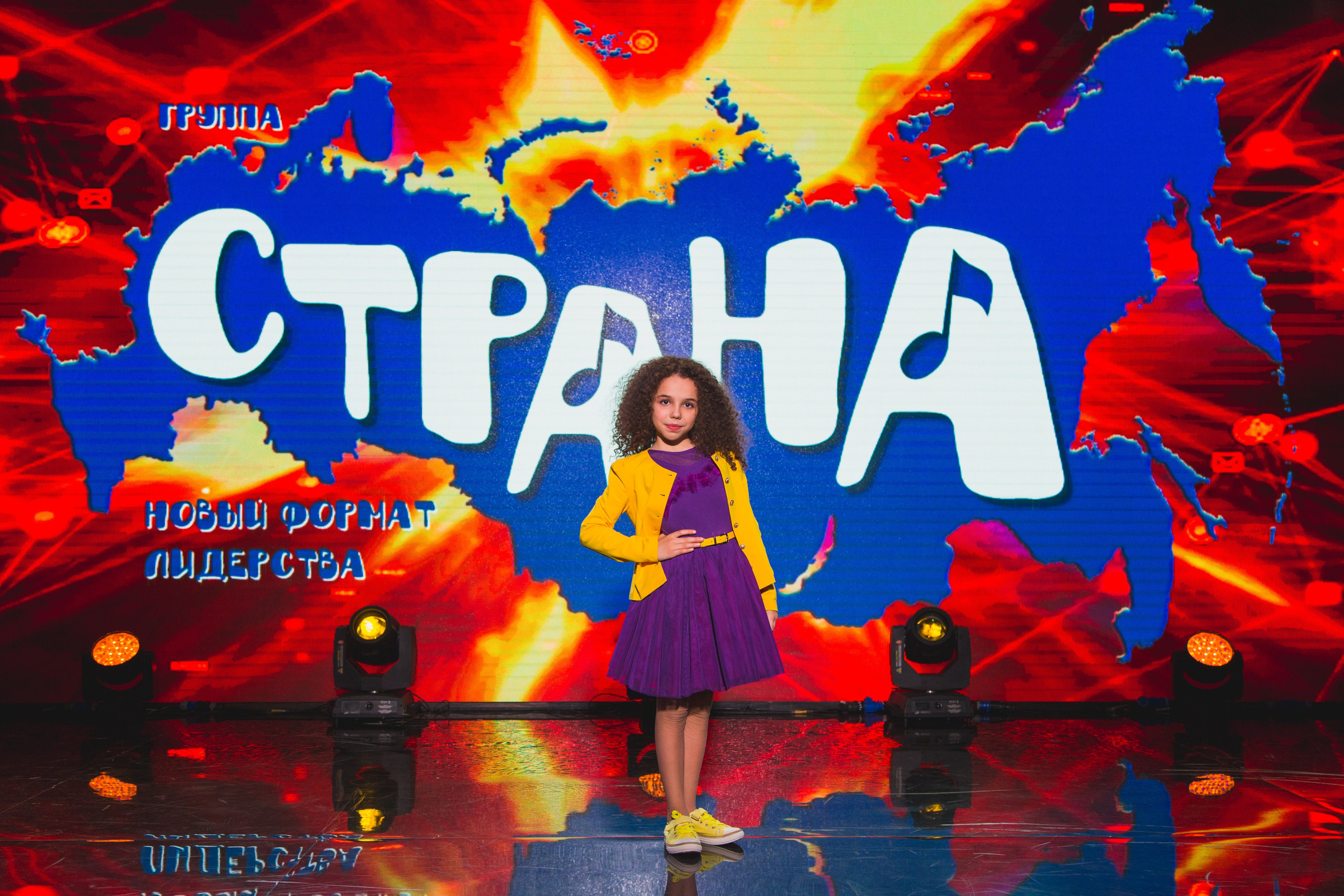 О2ТВ группа СТРАНА. Видеооператор/Фотограф Николай Завьялов