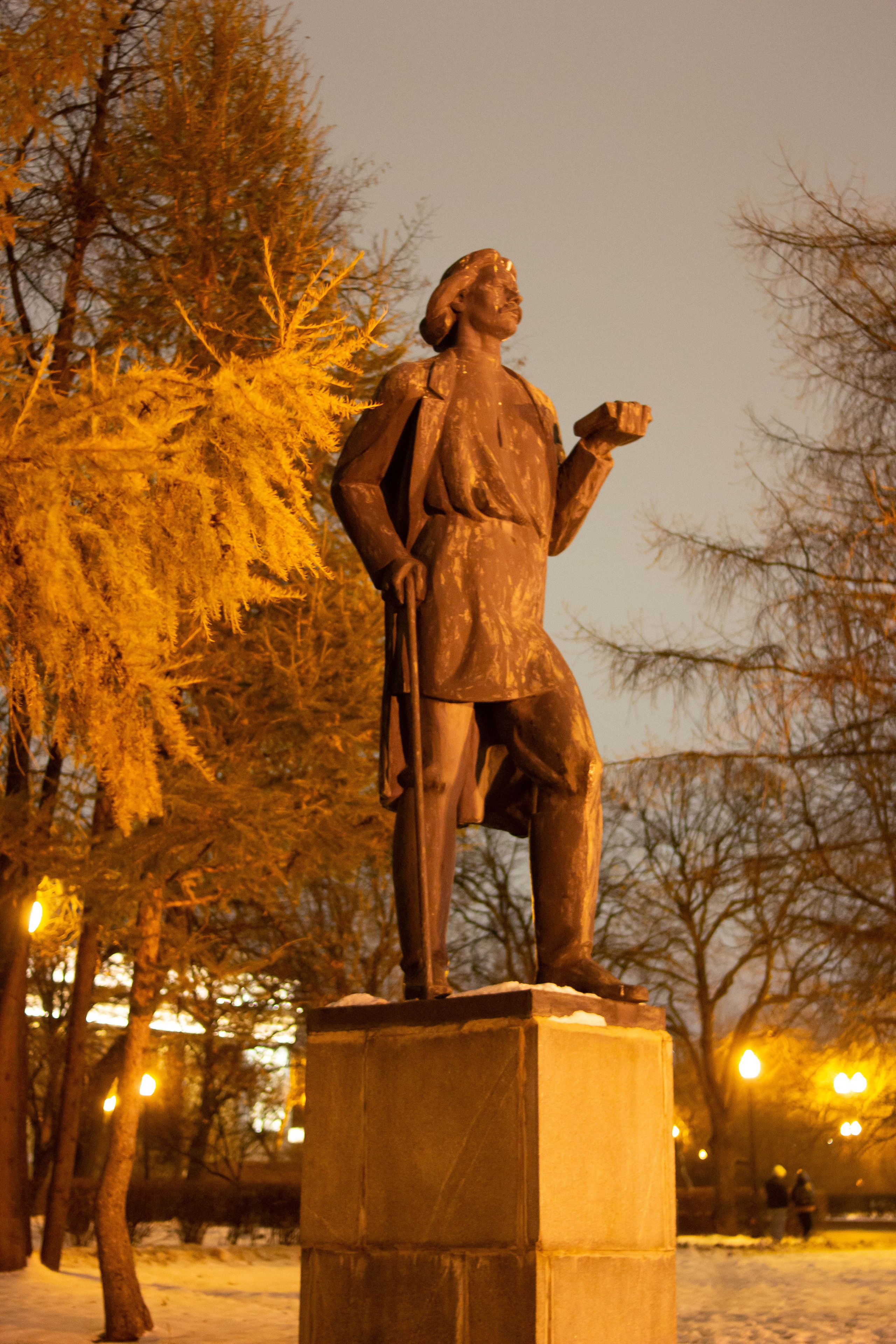 &nbsp; Открытие катка в&nbsp;Центральном парке культуры и&nbsp;отдыха им.&nbsp;Горького&nbsp; 27&nbsp;ноября 2022&nbsp;г.