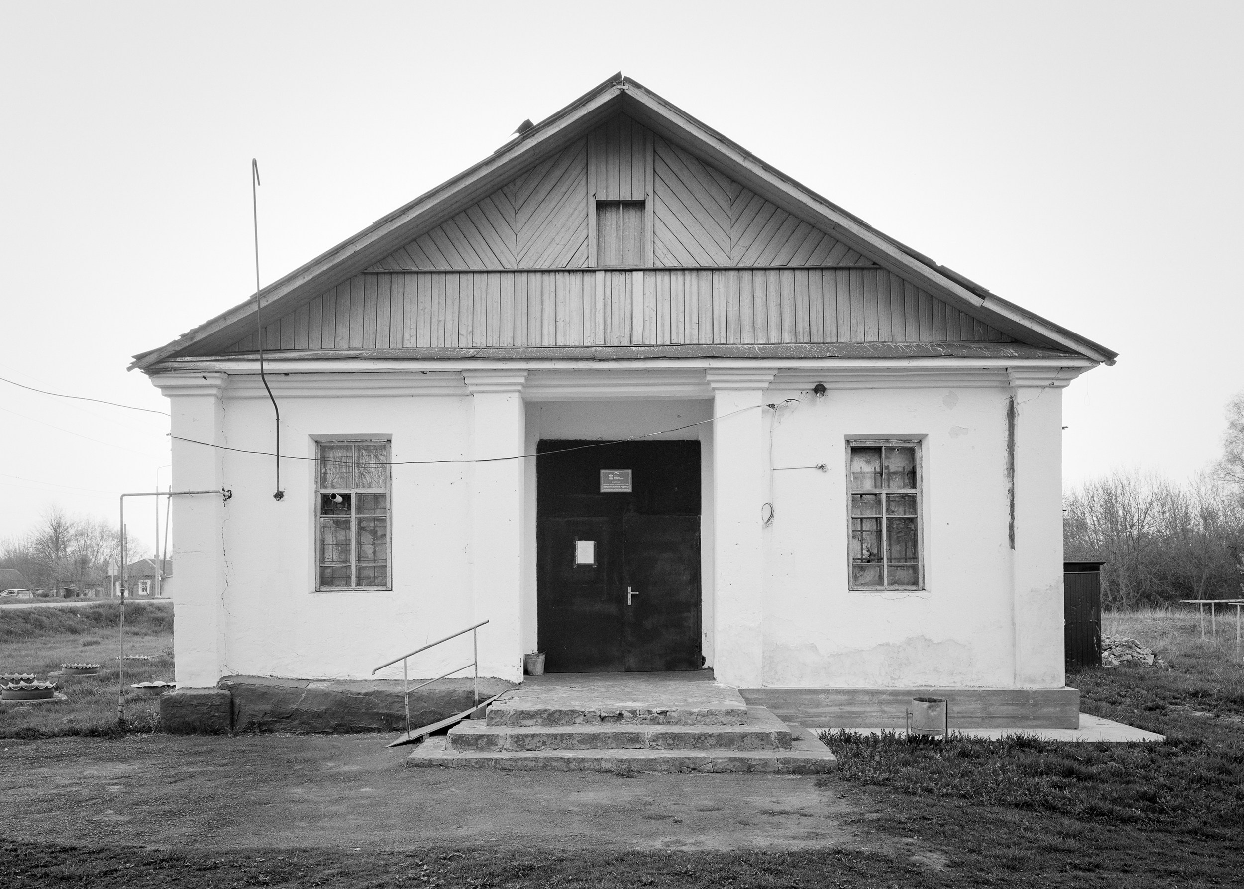 Дома культуры. Igor Volkov