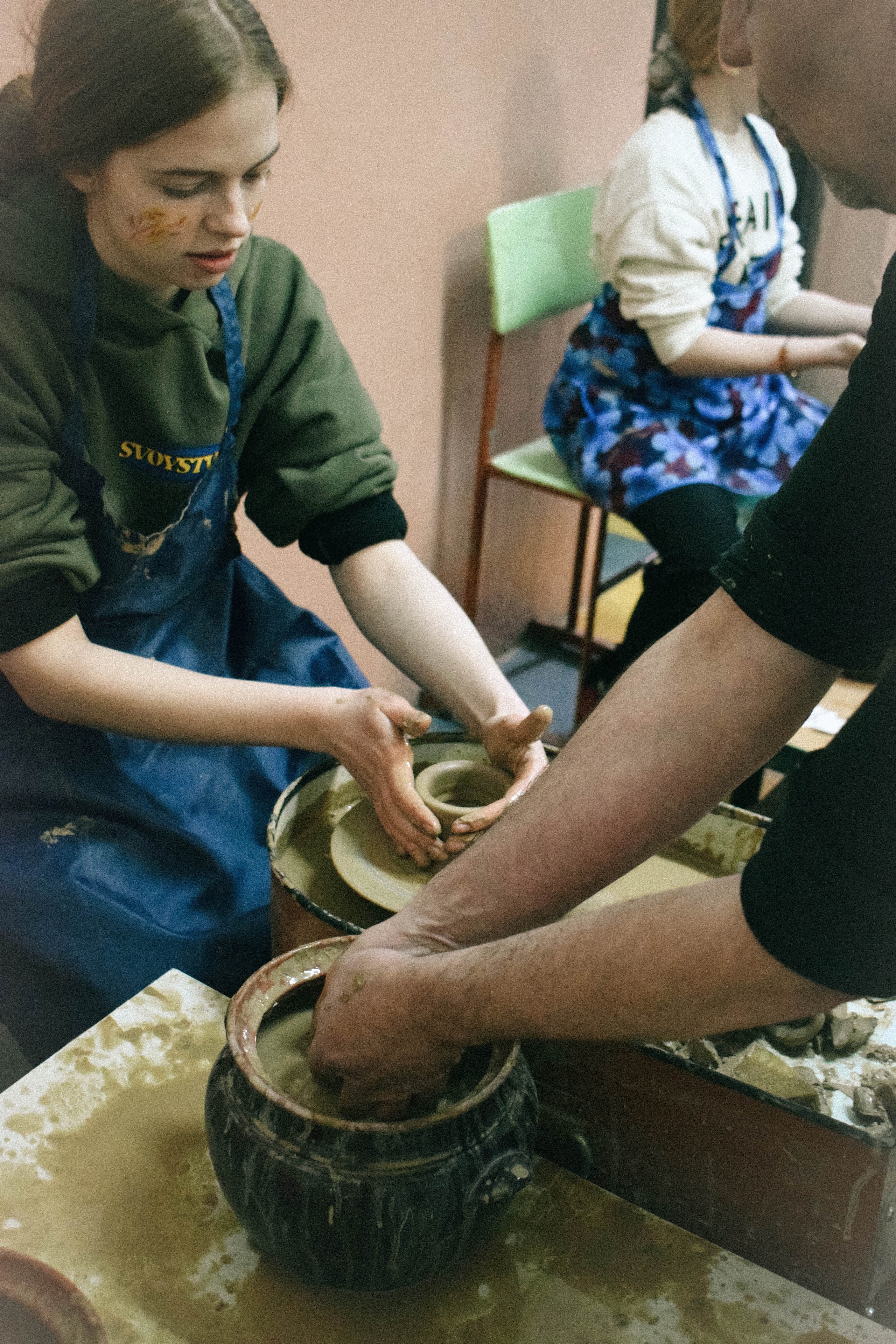 Мероприятия. Соня Мнема