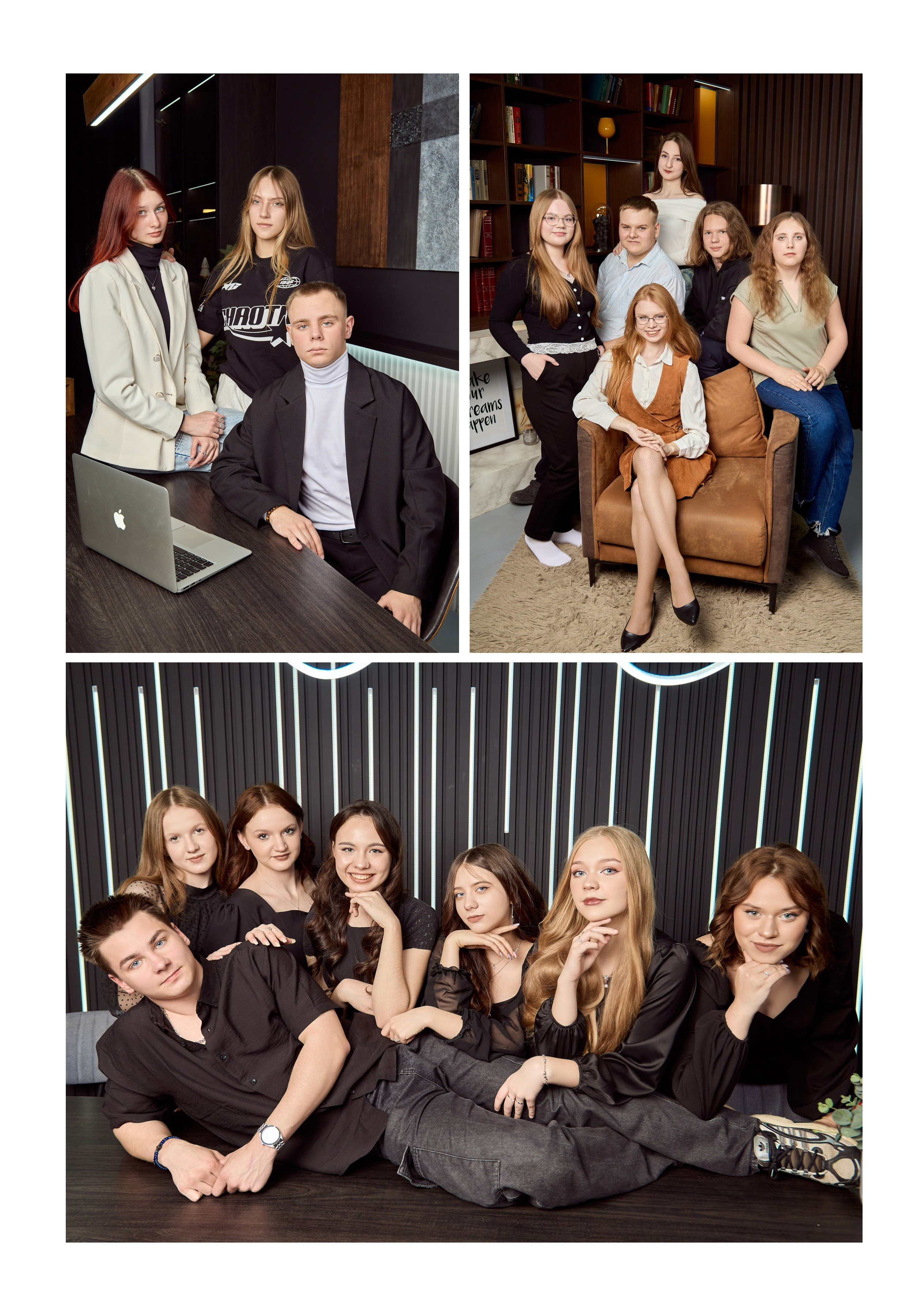СШ № 123, г. Минск, альбом ПРО. Школьный фотограф Дмитрий Дудик