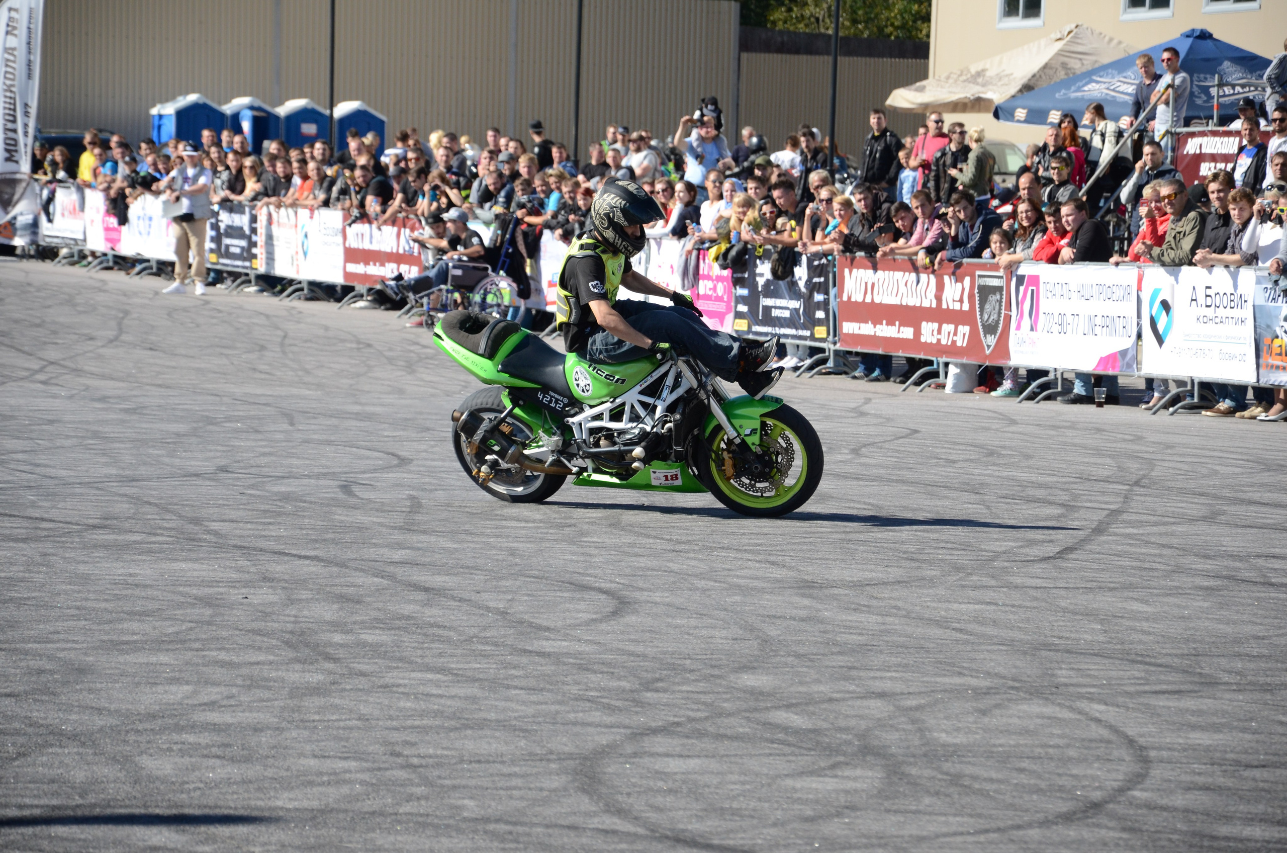 INTERIO Stunt Cup 2016. Фотограф в Москве Виктория Назаренко