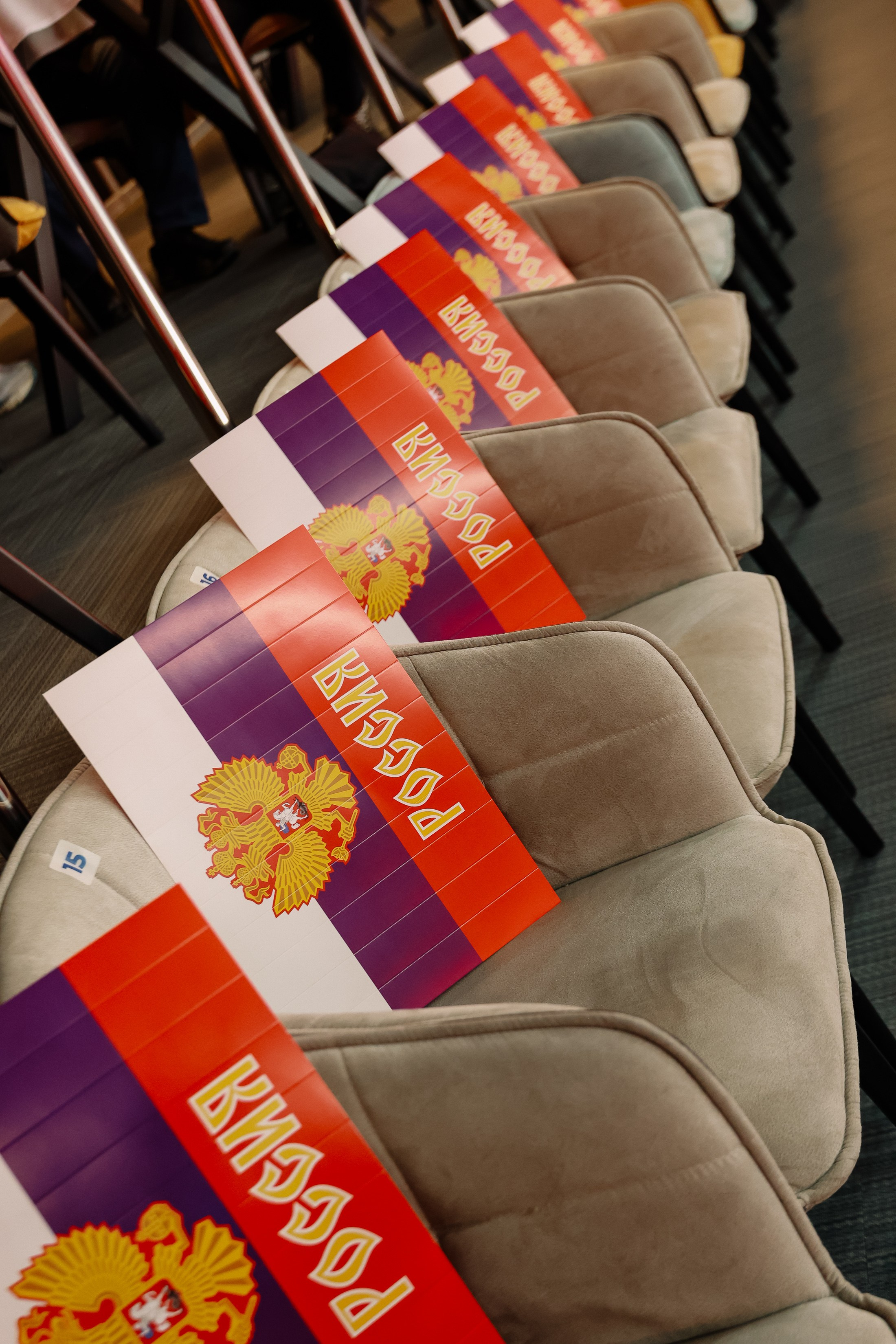 Кубок Первого канала. Фотограф Юлия Мальцева