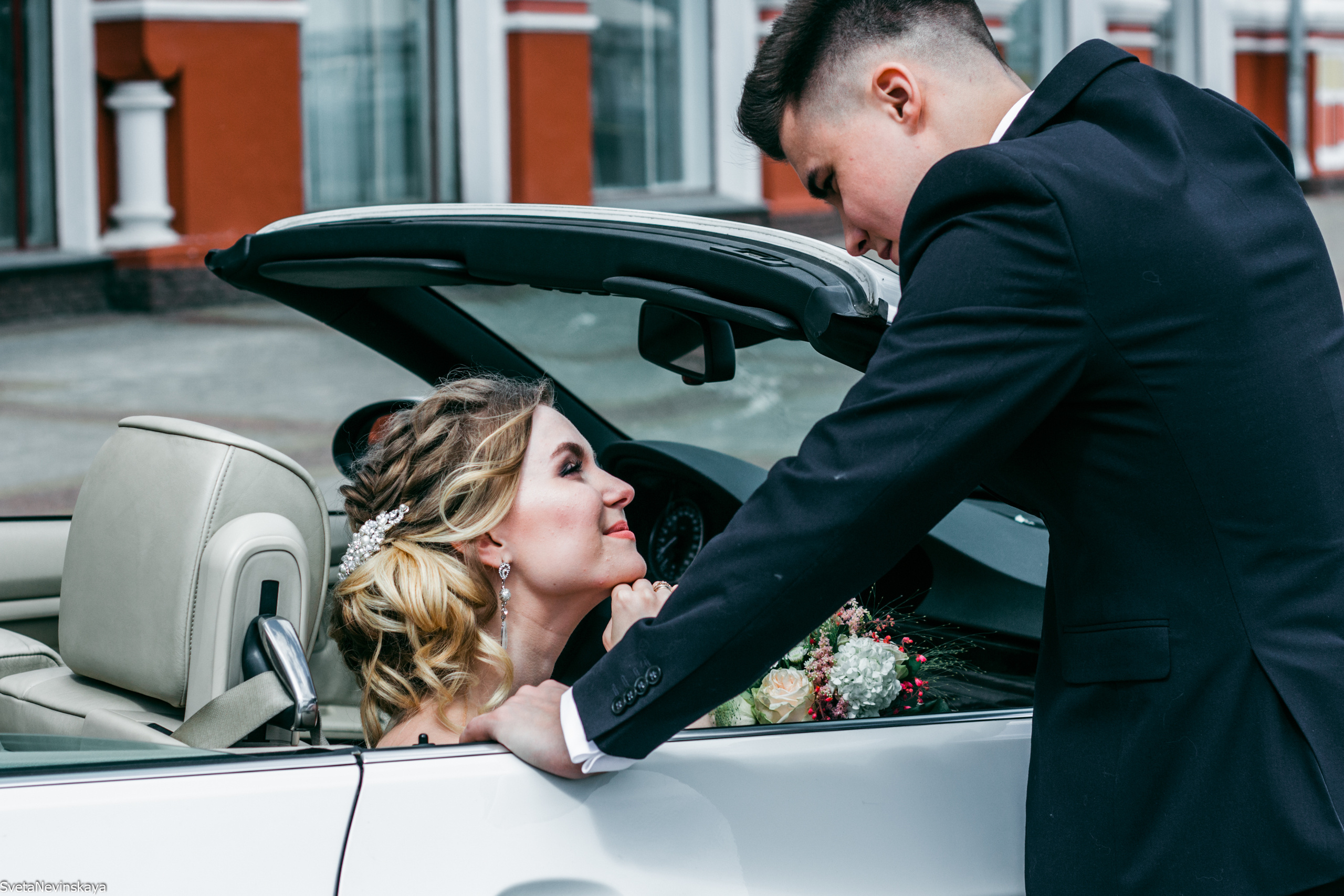 Ксения и Максим. Свадебный фотограф Светлана Невинская