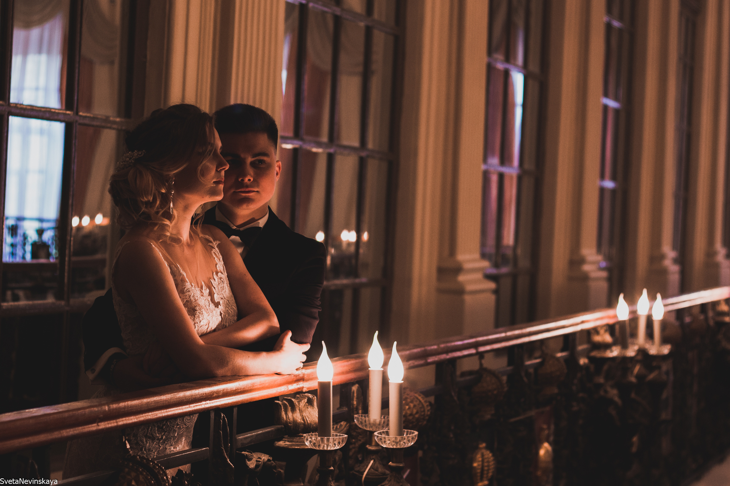 Ксения и Максим. Свадебный фотограф Светлана Невинская