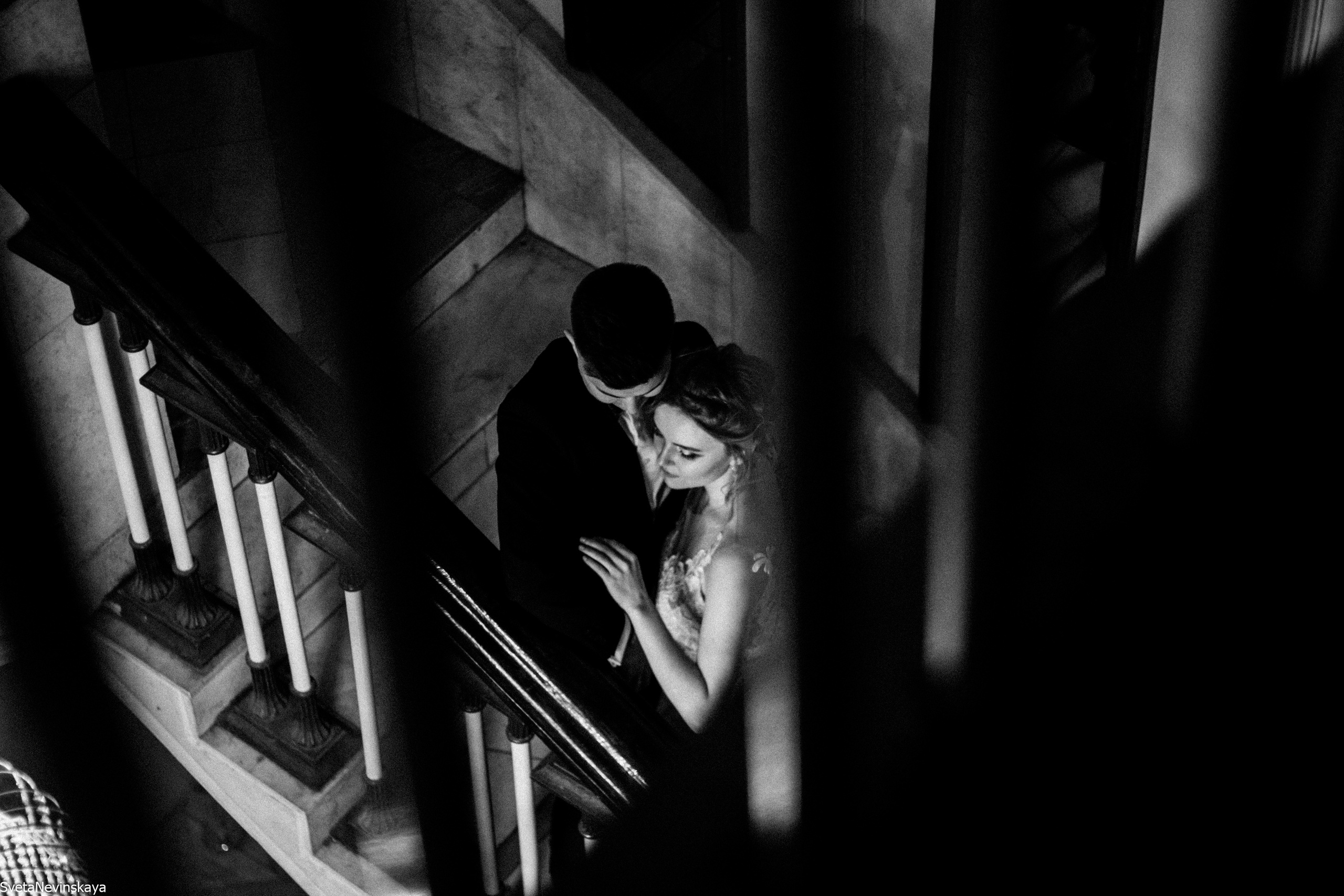 Ксения и Максим. Свадебный фотограф Светлана Невинская