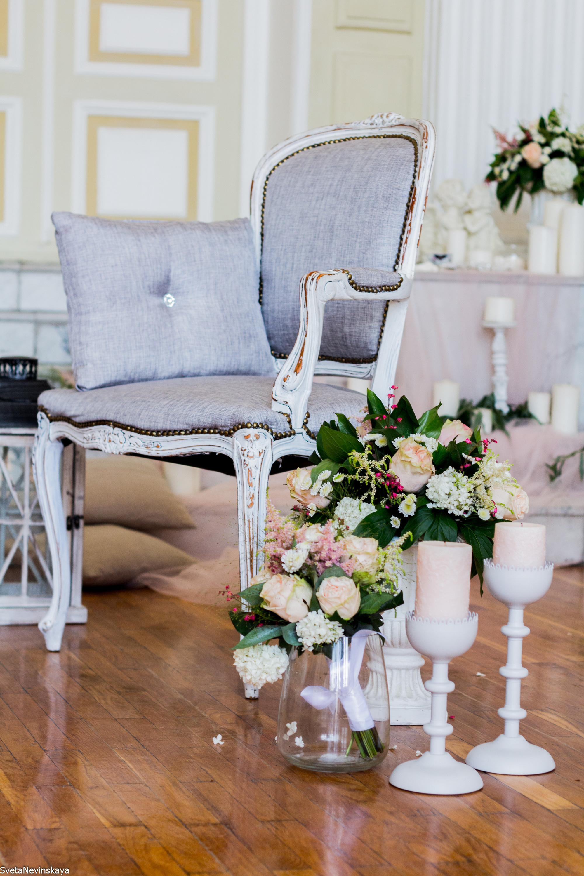 Ксения и Максим. Свадебный фотограф Светлана Невинская