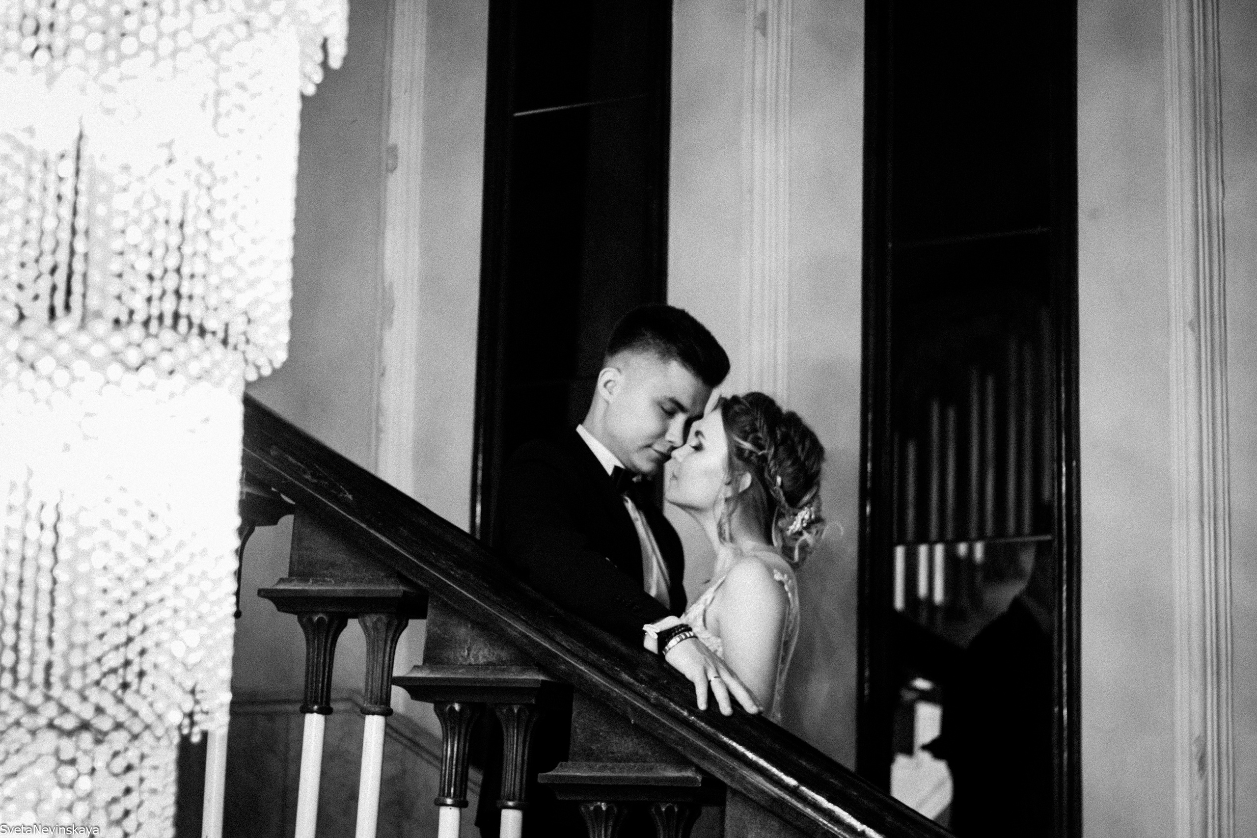 Ксения и Максим. Свадебный фотограф Светлана Невинская