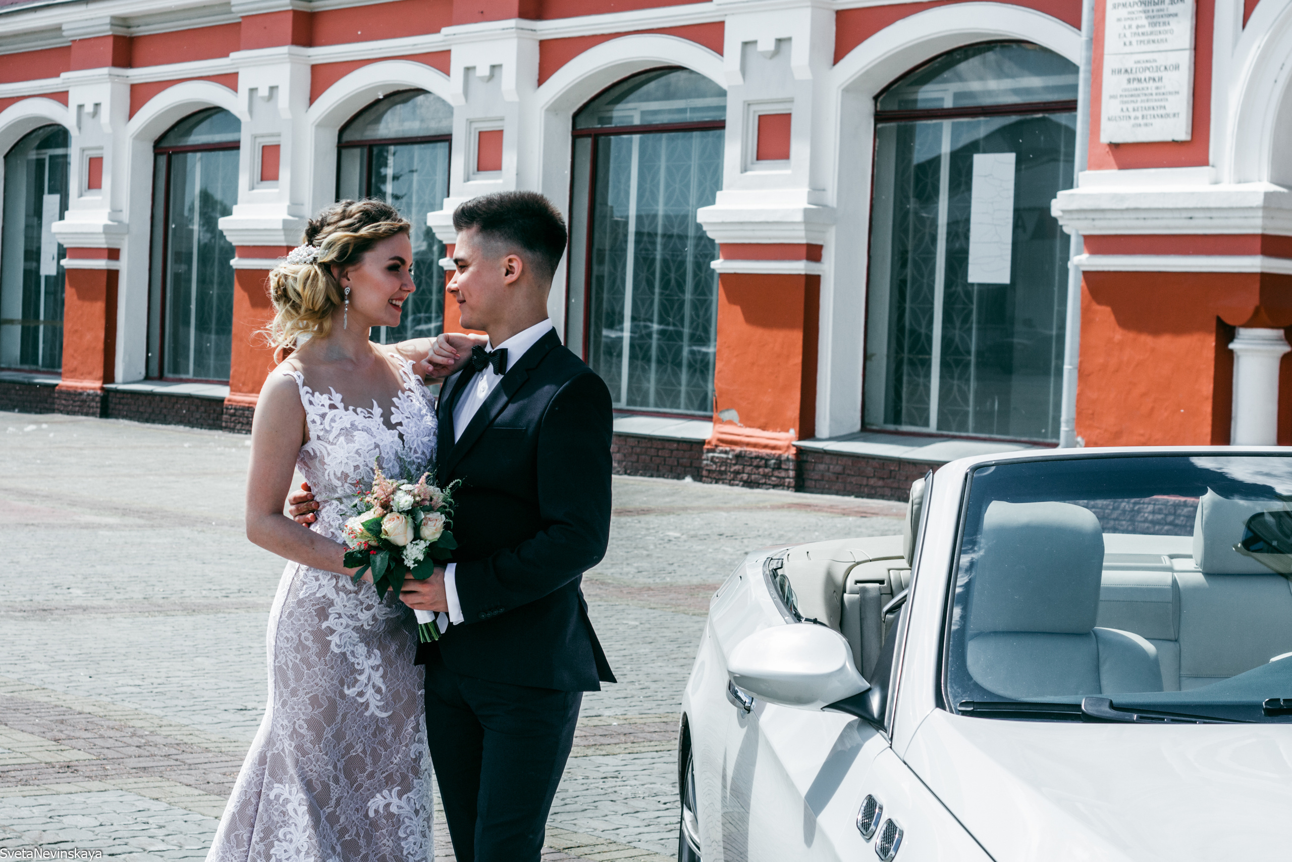 Ксения и Максим. Свадебный фотограф Светлана Невинская