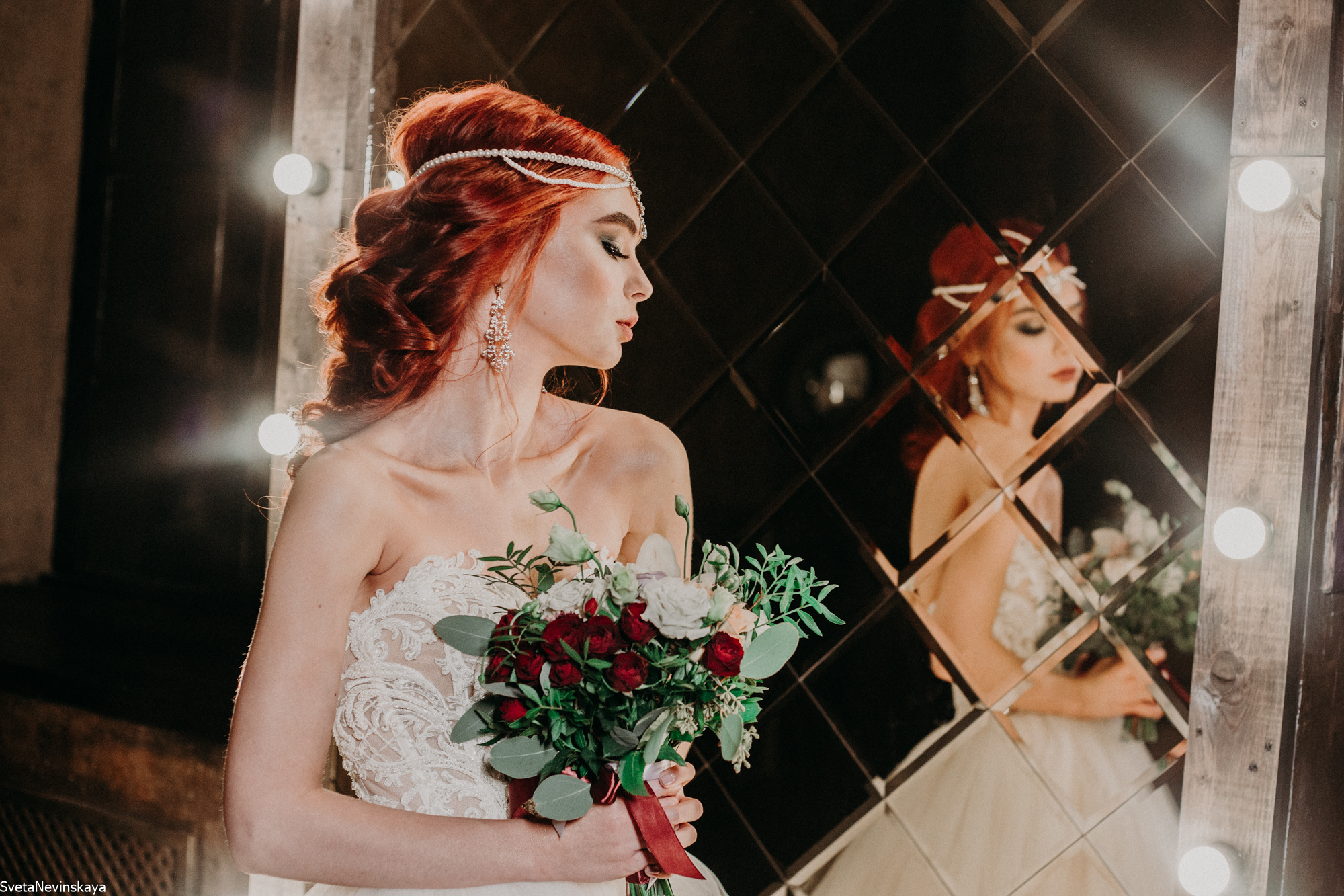 Ирина и Вячеслав. Свадебный фотограф Светлана Невинская