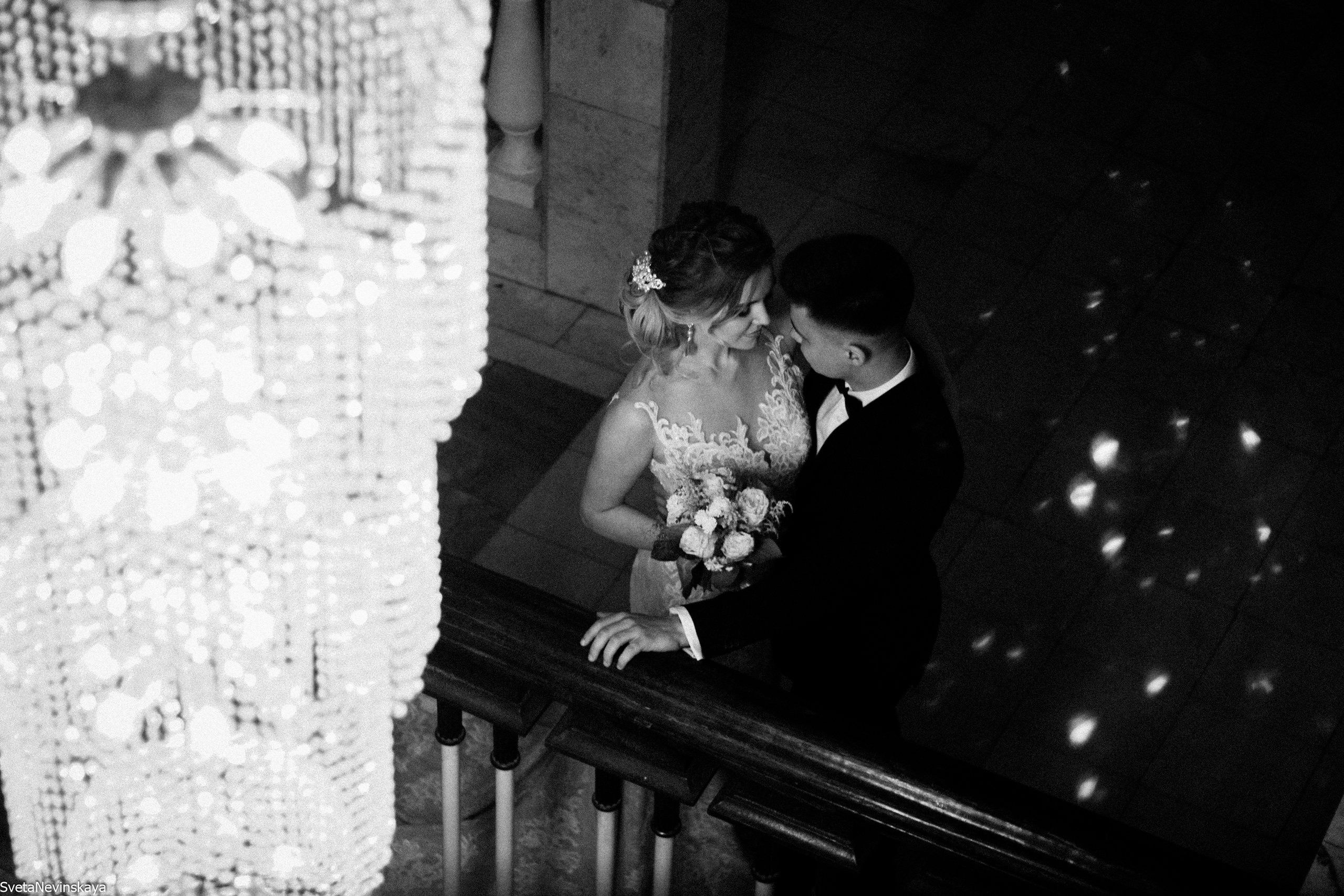 Ксения и Максим. Свадебный фотограф Светлана Невинская