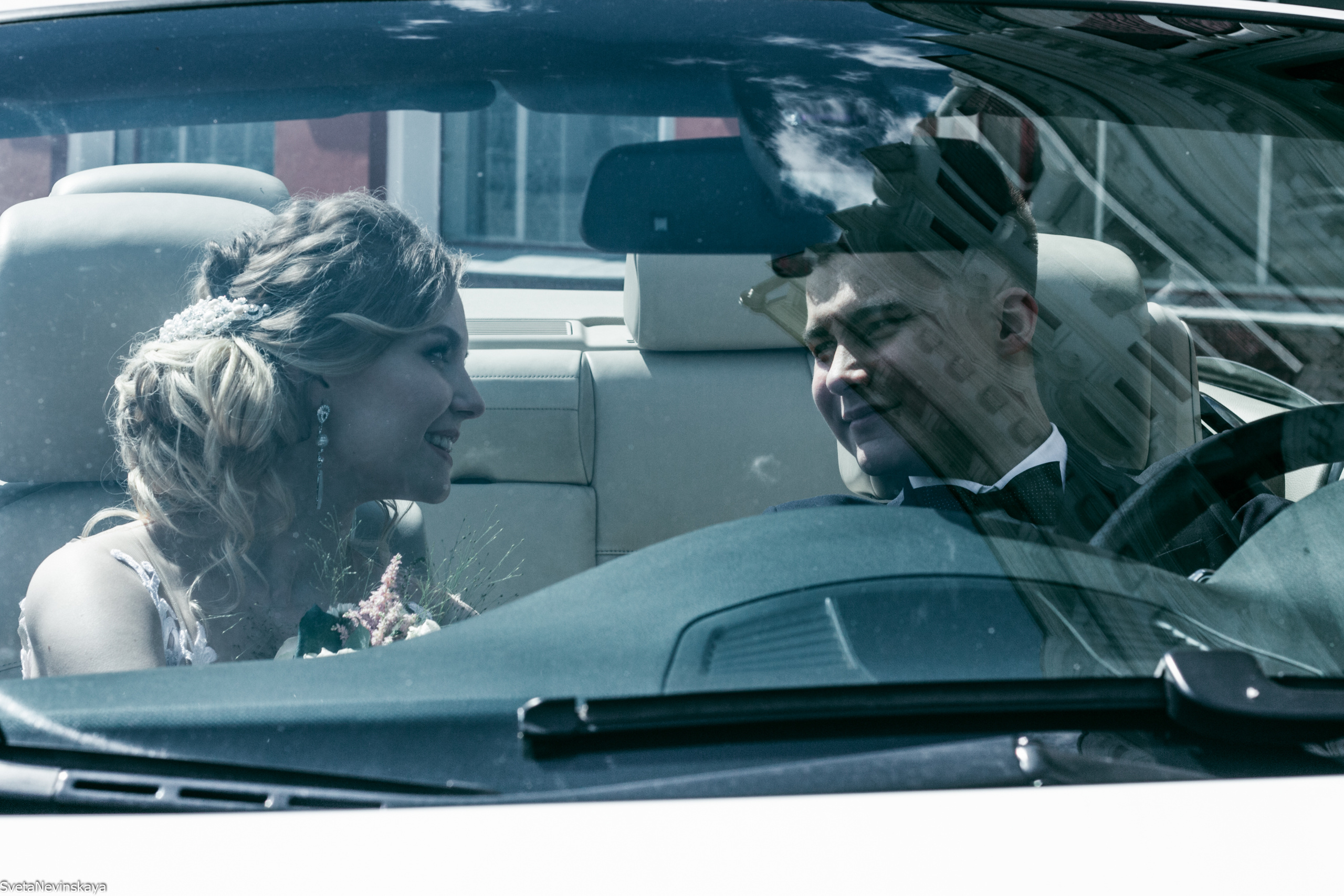 Ксения и Максим. Свадебный фотограф Светлана Невинская