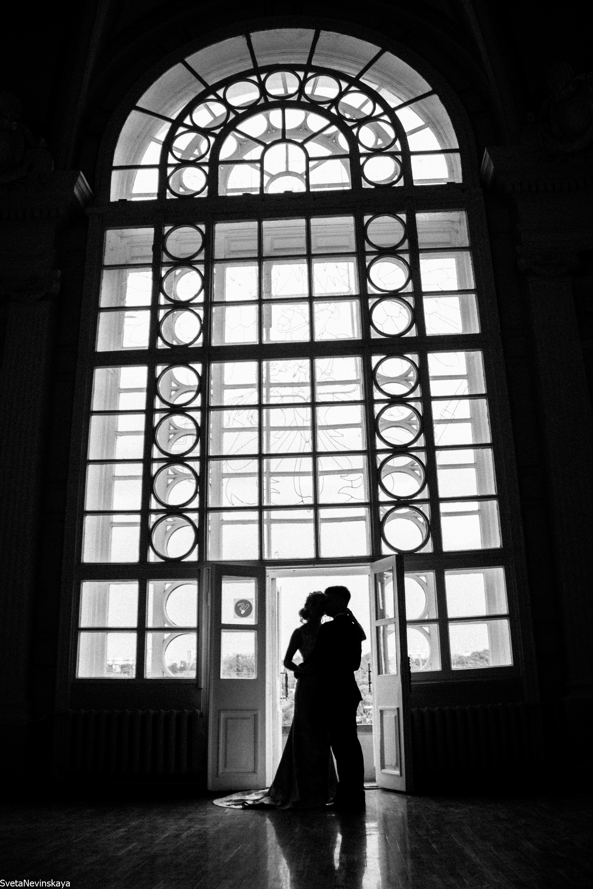 Ксения и Максим. Свадебный фотограф Светлана Невинская