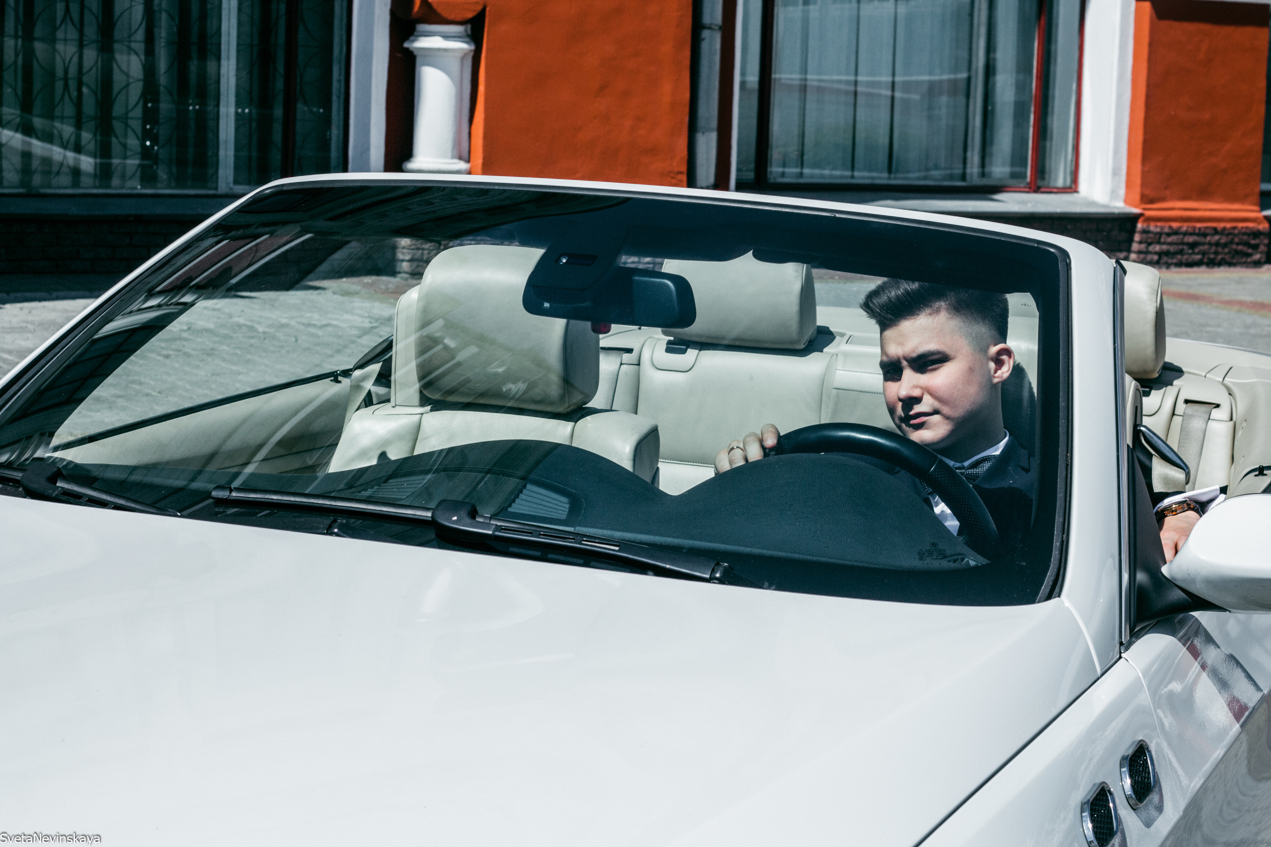 Ксения и Максим. Свадебный фотограф Светлана Невинская