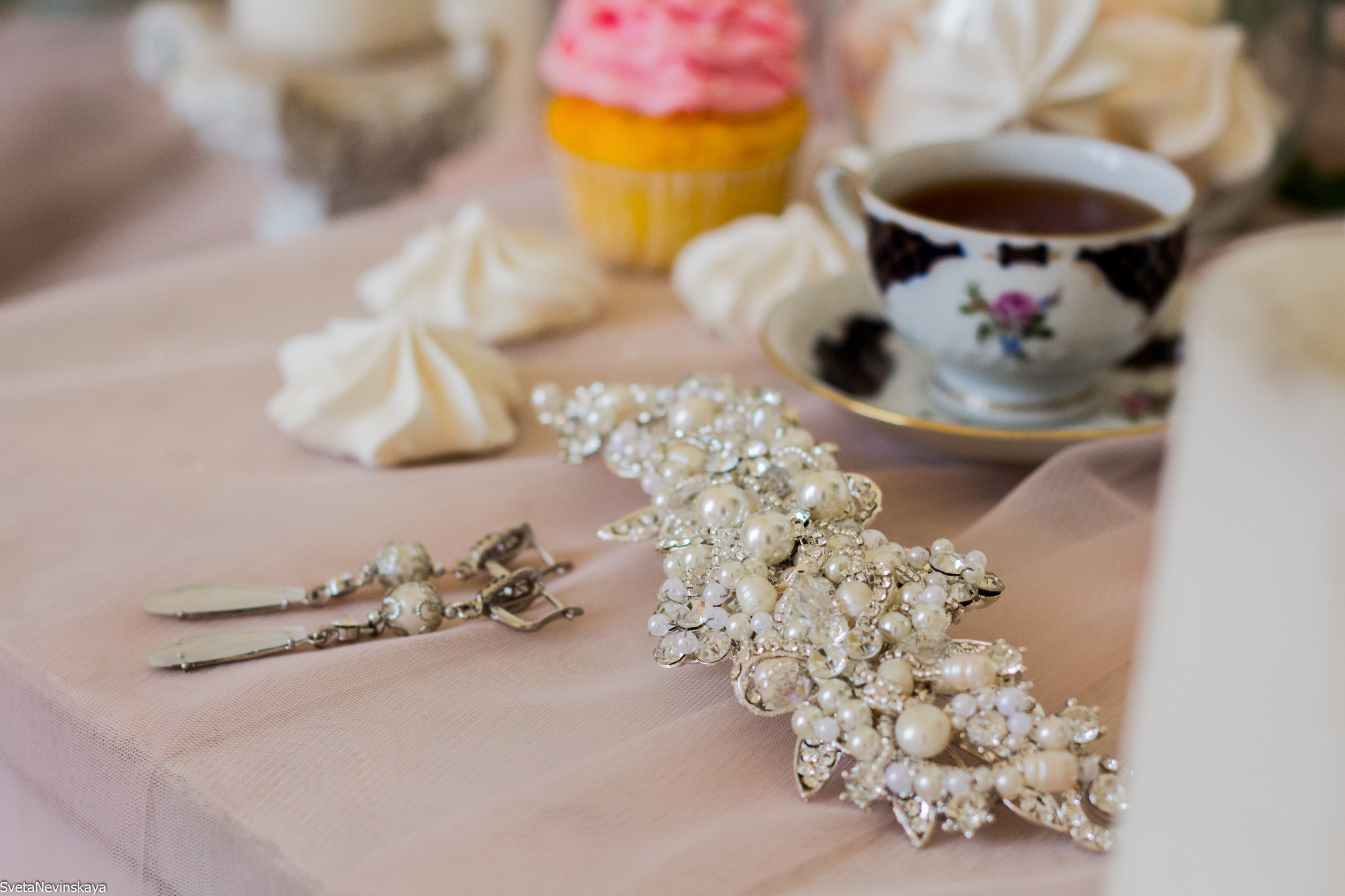 Ксения и Максим. Свадебный фотограф Светлана Невинская