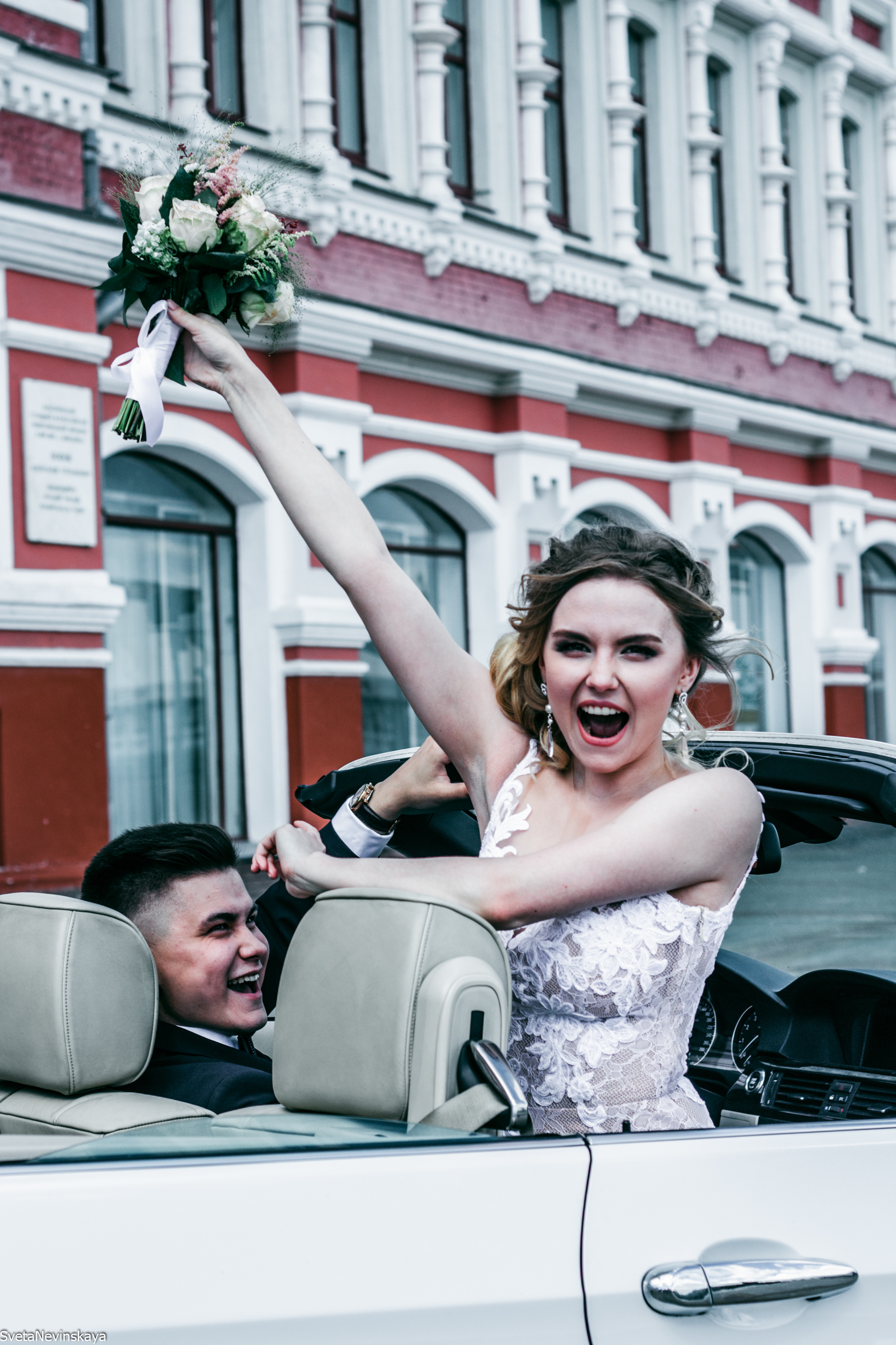 Ксения и Максим. Свадебный фотограф Светлана Невинская