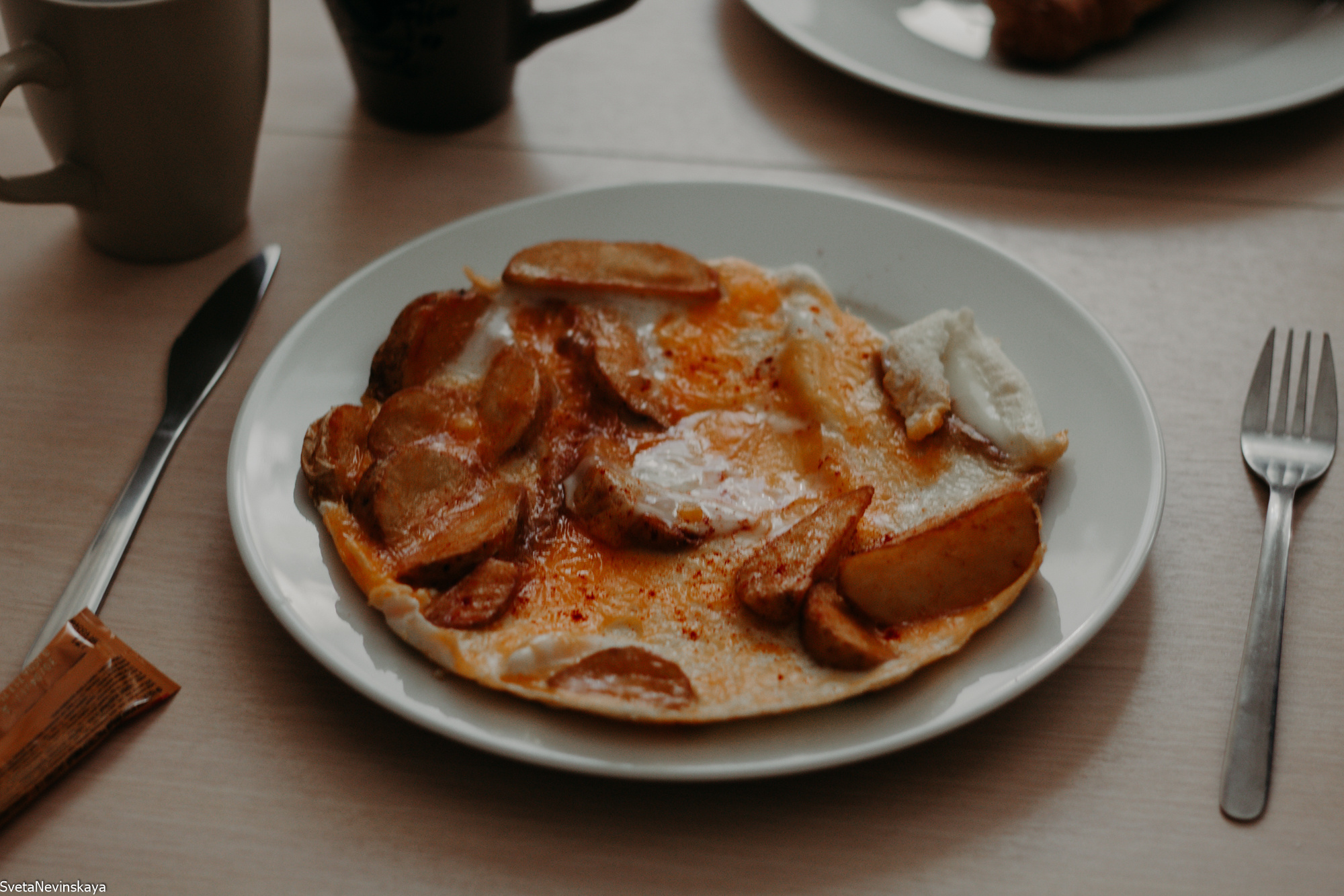 Юлия и Илья. Свадебный фотограф Светлана Невинская