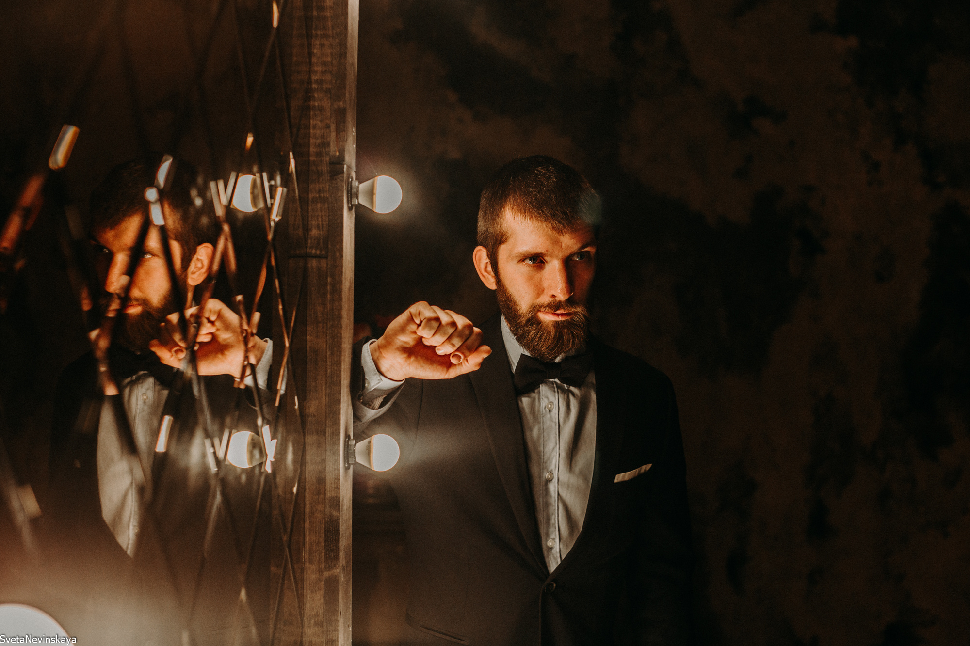 Ирина и Вячеслав. Свадебный фотограф Светлана Невинская