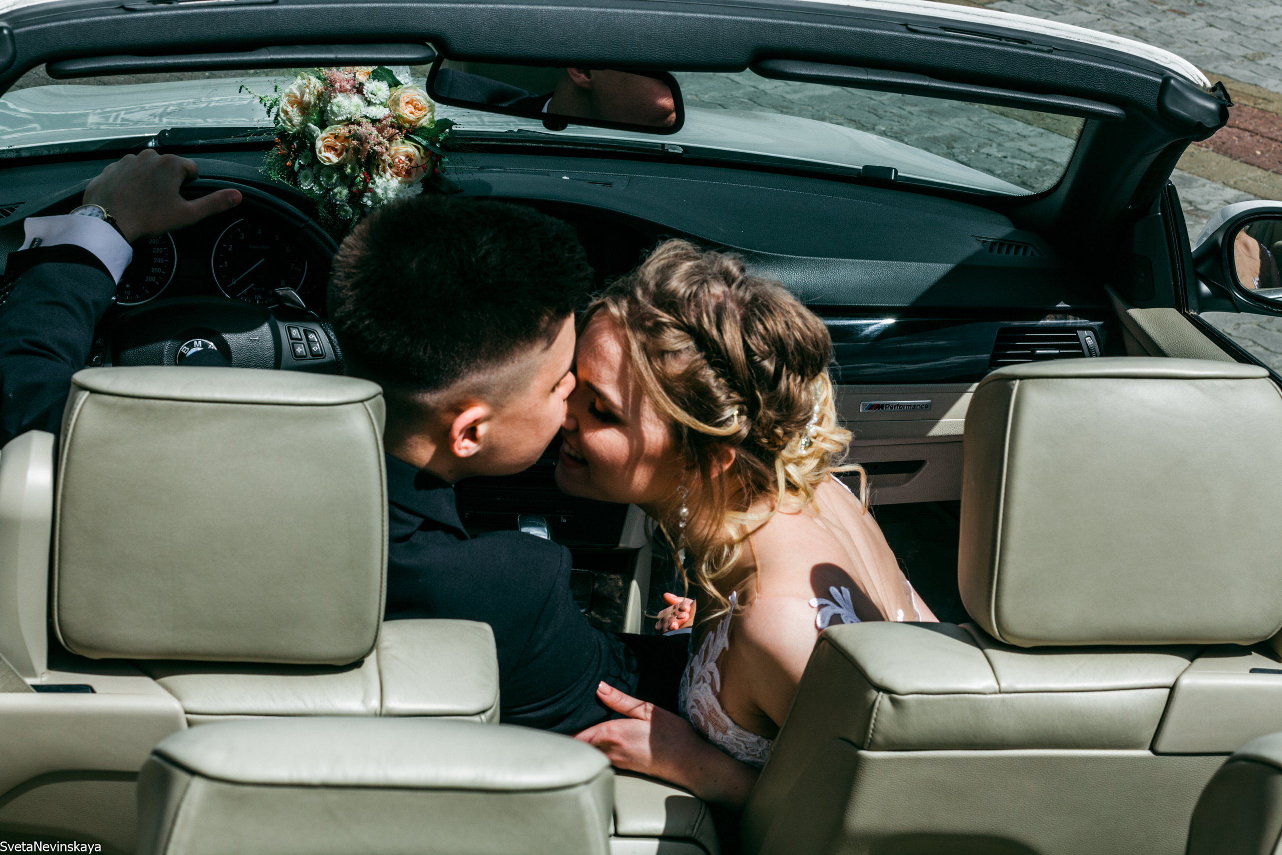 Ксения и Максим. Свадебный фотограф Светлана Невинская