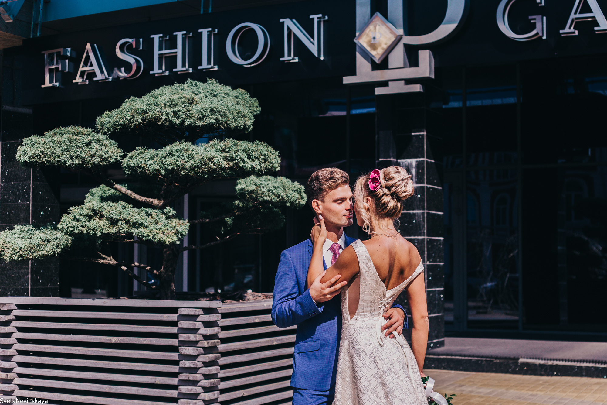 Мария и Павел. Свадебный фотограф Светлана Невинская