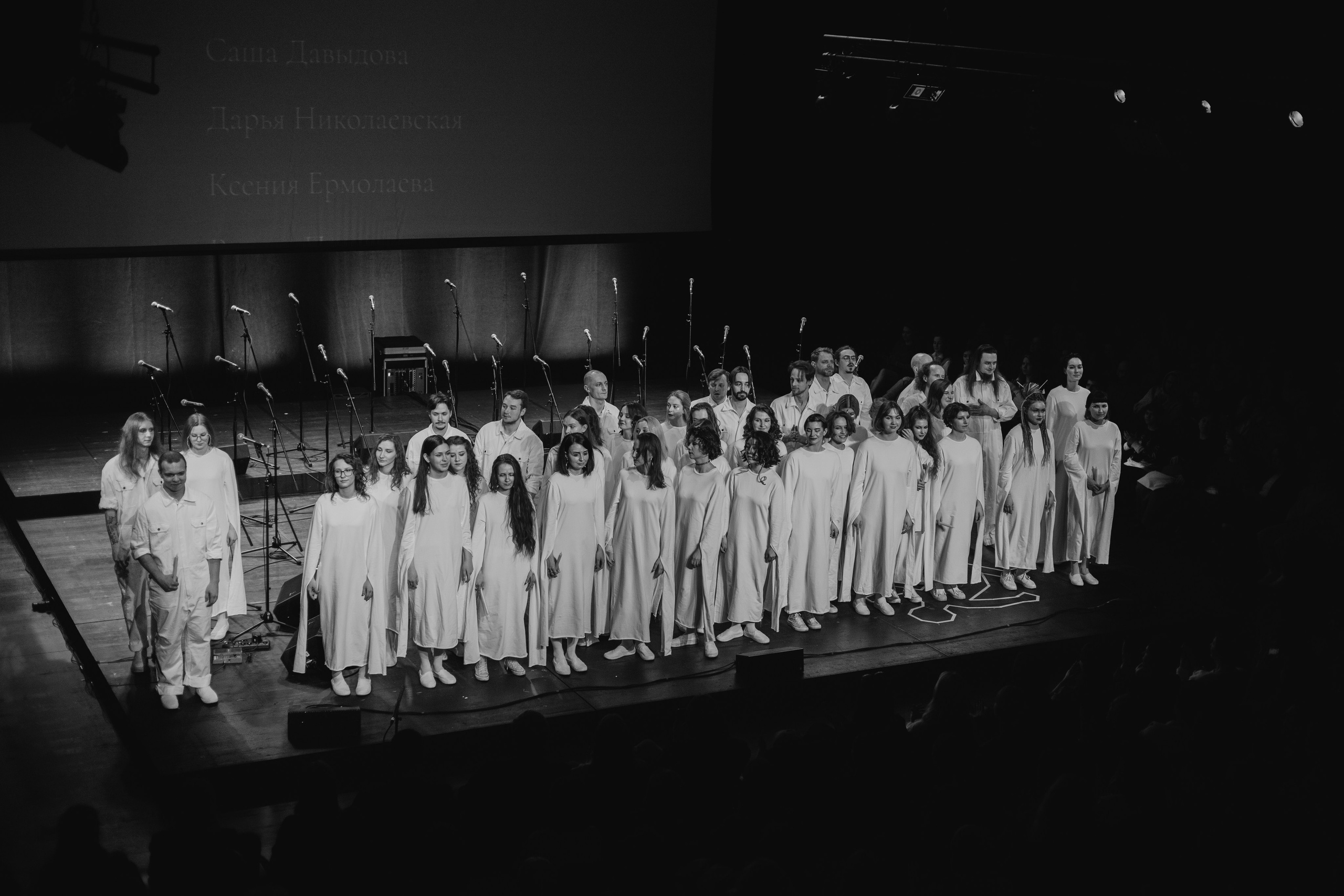 ATTAQUE DE PANIQUE. Réflexion. RUSLAN ROZANOV