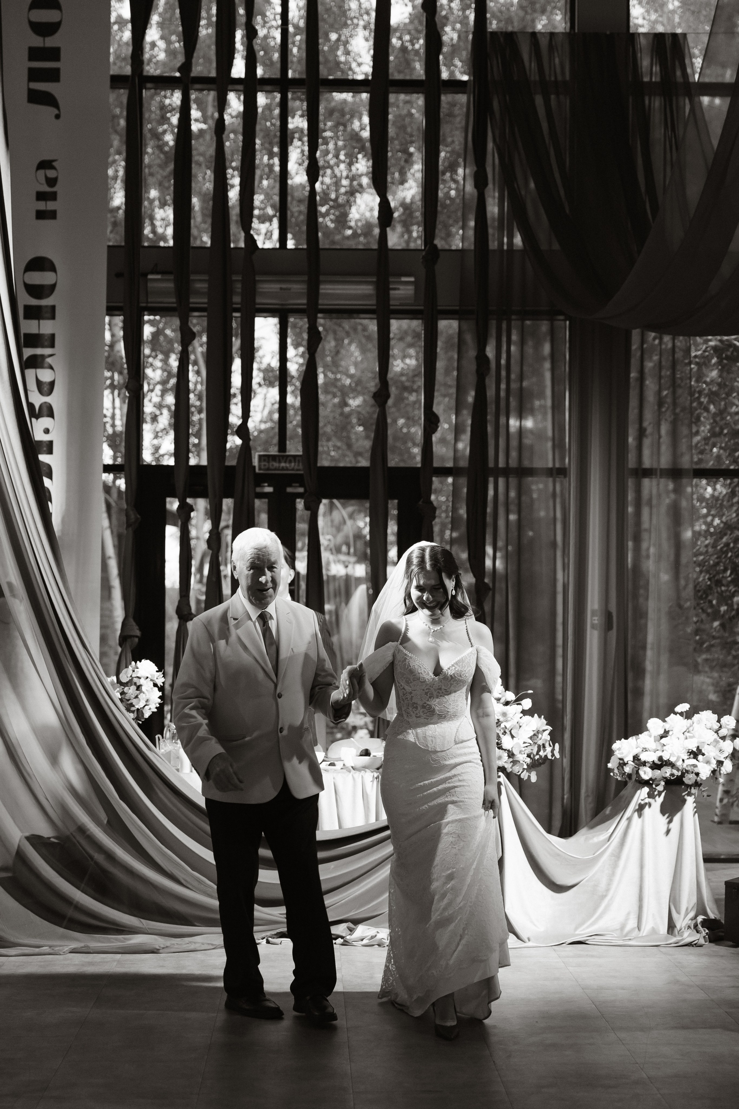 Артём & Анастасия 09.08.2025. Фотограф Юлия Герасимова Иркутск