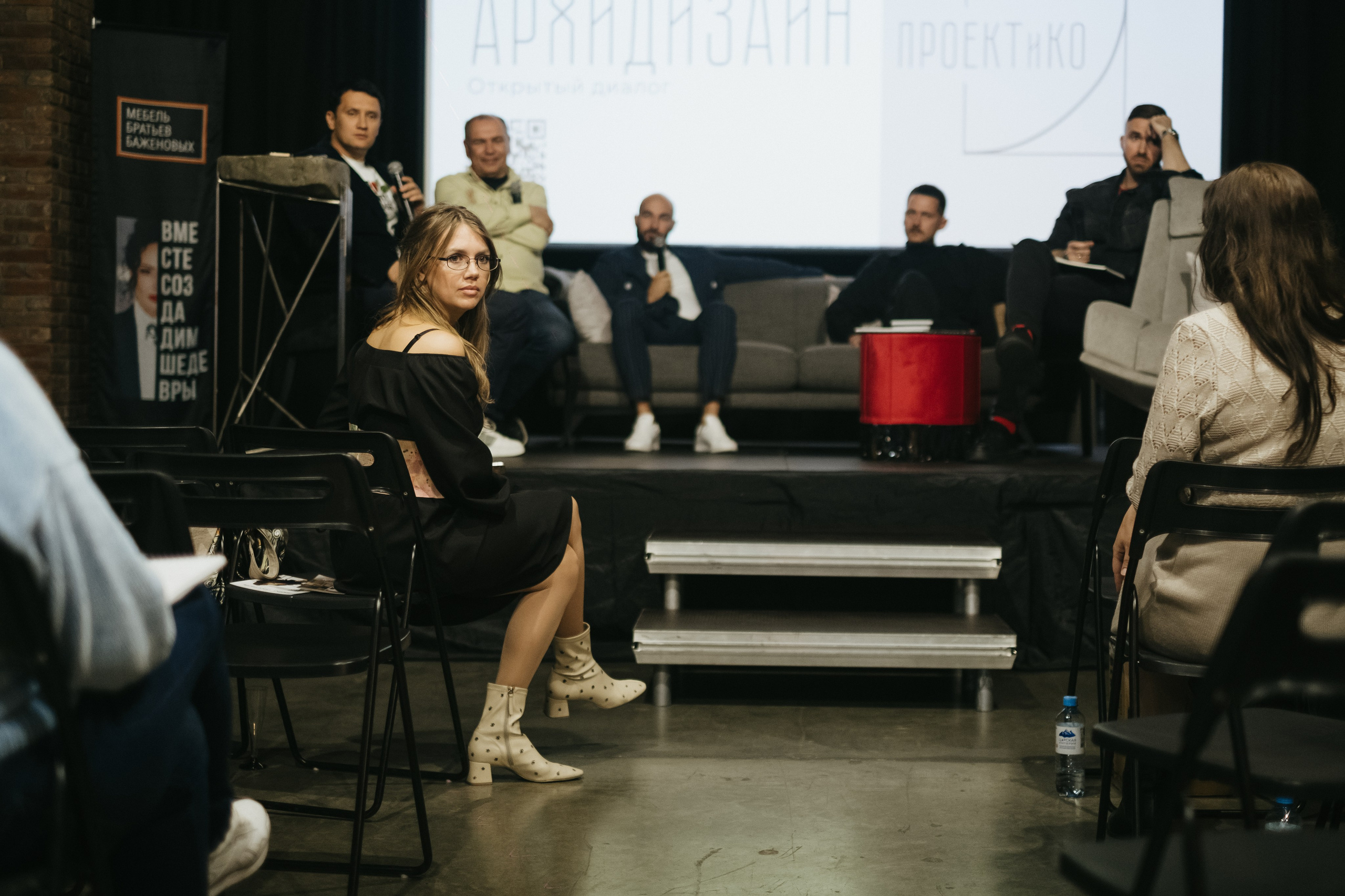 Форум-выставка АРХИДИЗАЙН. Свадебный и репортажной фотограф Денис Ожигин в Краснодаре и Краснодарском крае