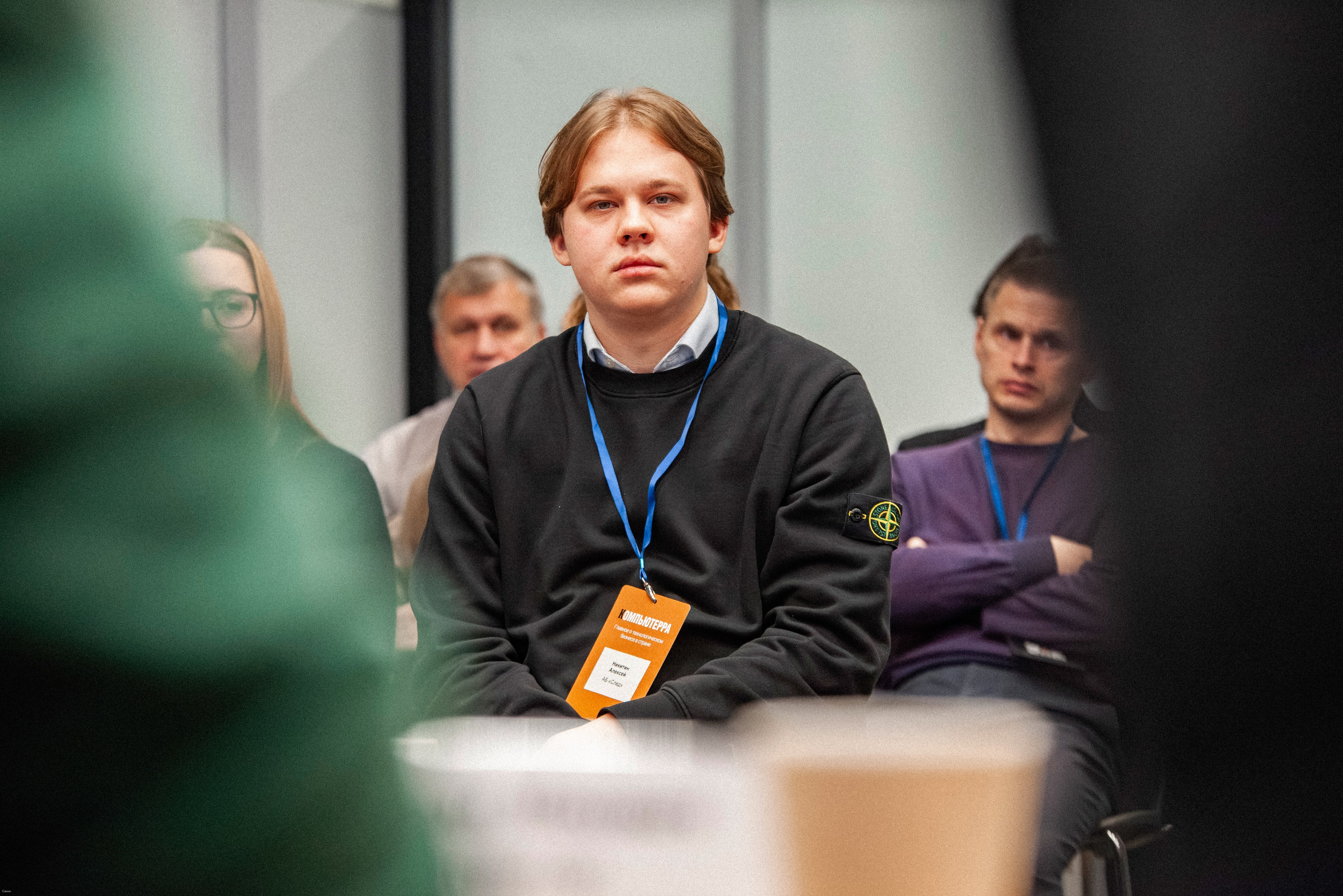 Конференция по кибербезопасности. Георгий Тришаков