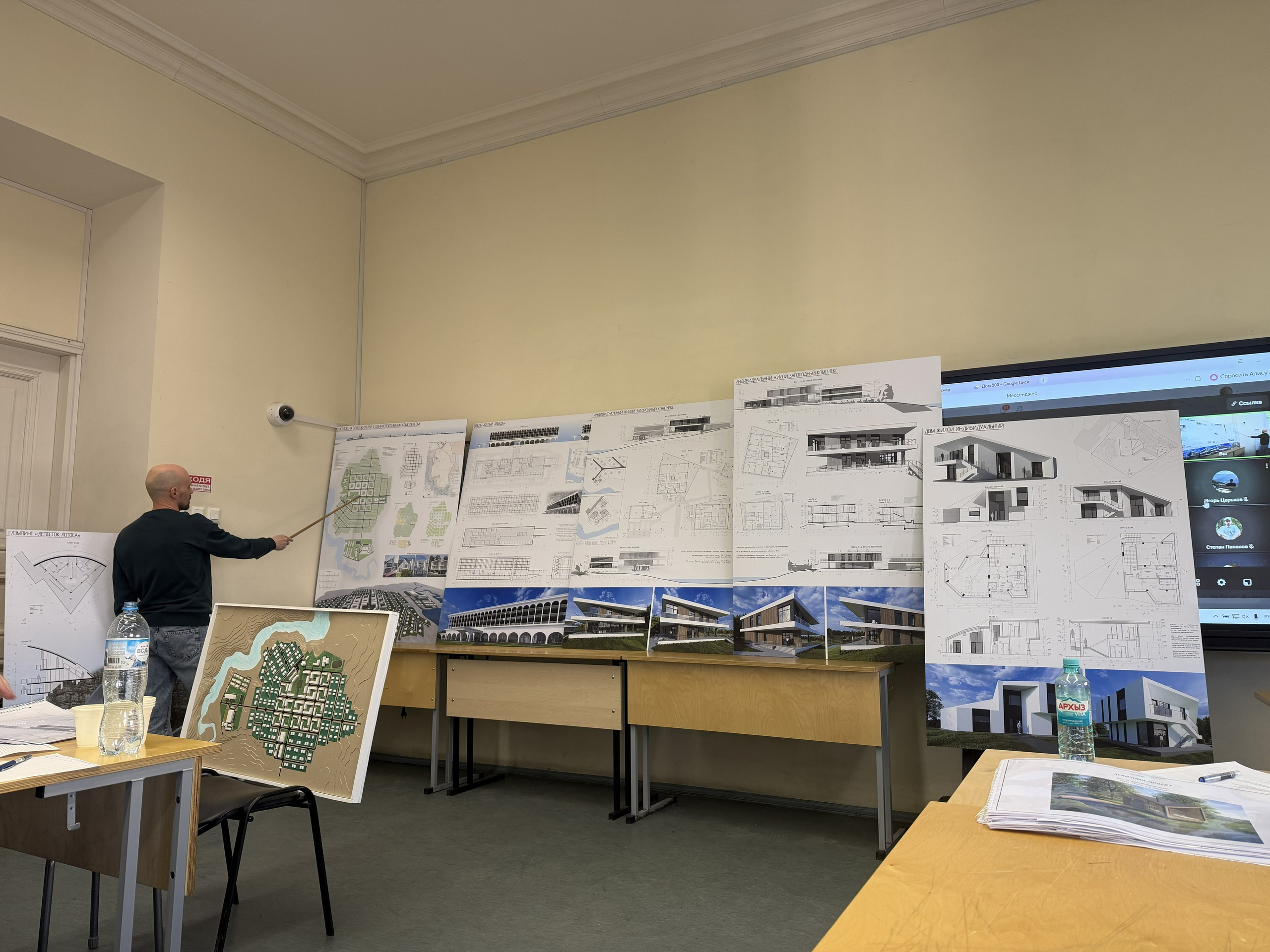 О факультете. Факультет повышения квалификации Московского государственного института (государственная академия)