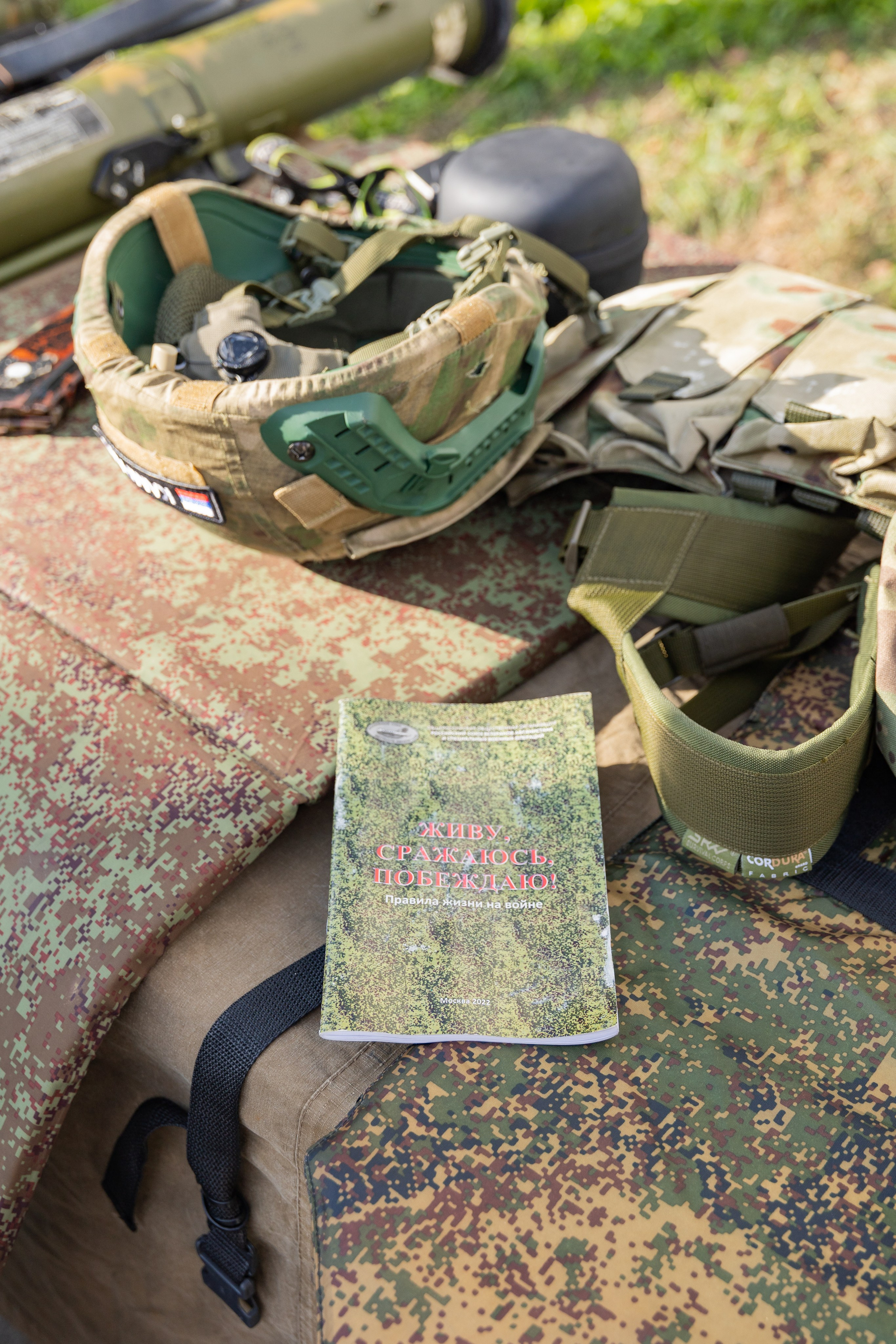 Олимпиада Первой помощи. Выпускные альбомы во Владивостоке