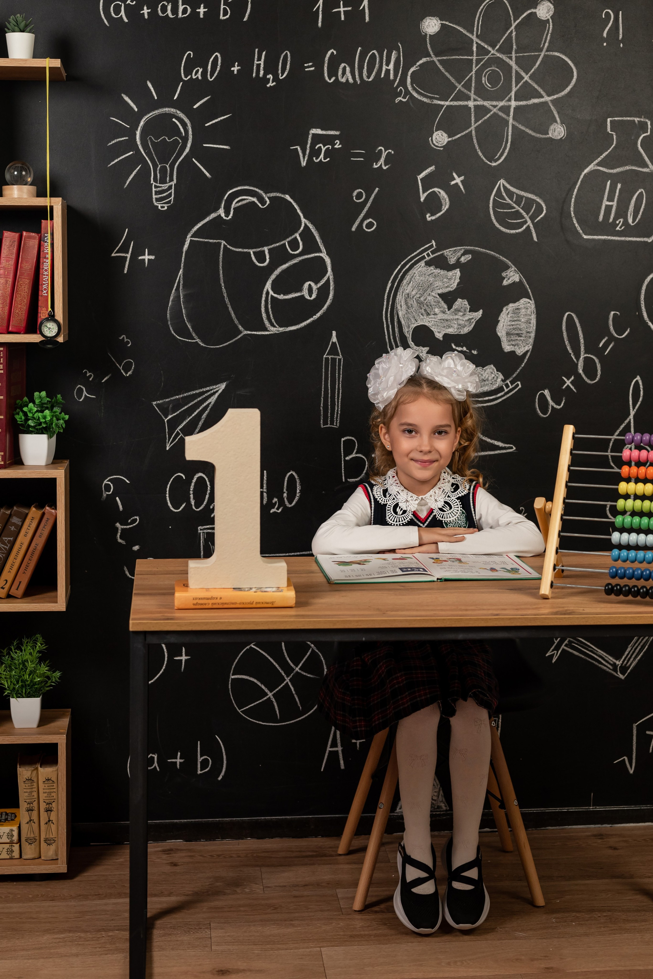 1д класс. Фотограф в городе Салават