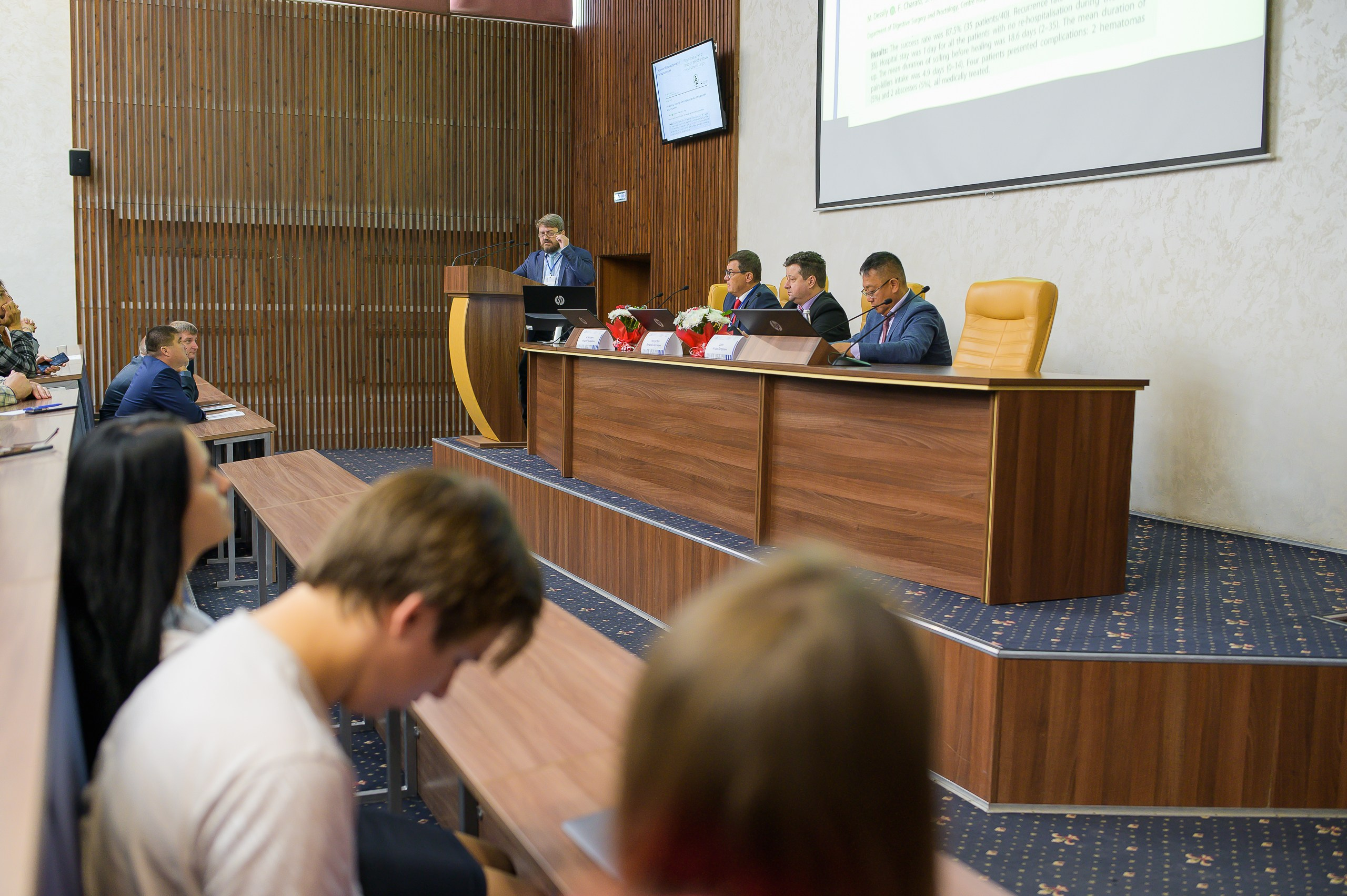 VIII Съезд хирургов Сибирского Федерального округа. Фотограф в Кемерово Владислав Шульц