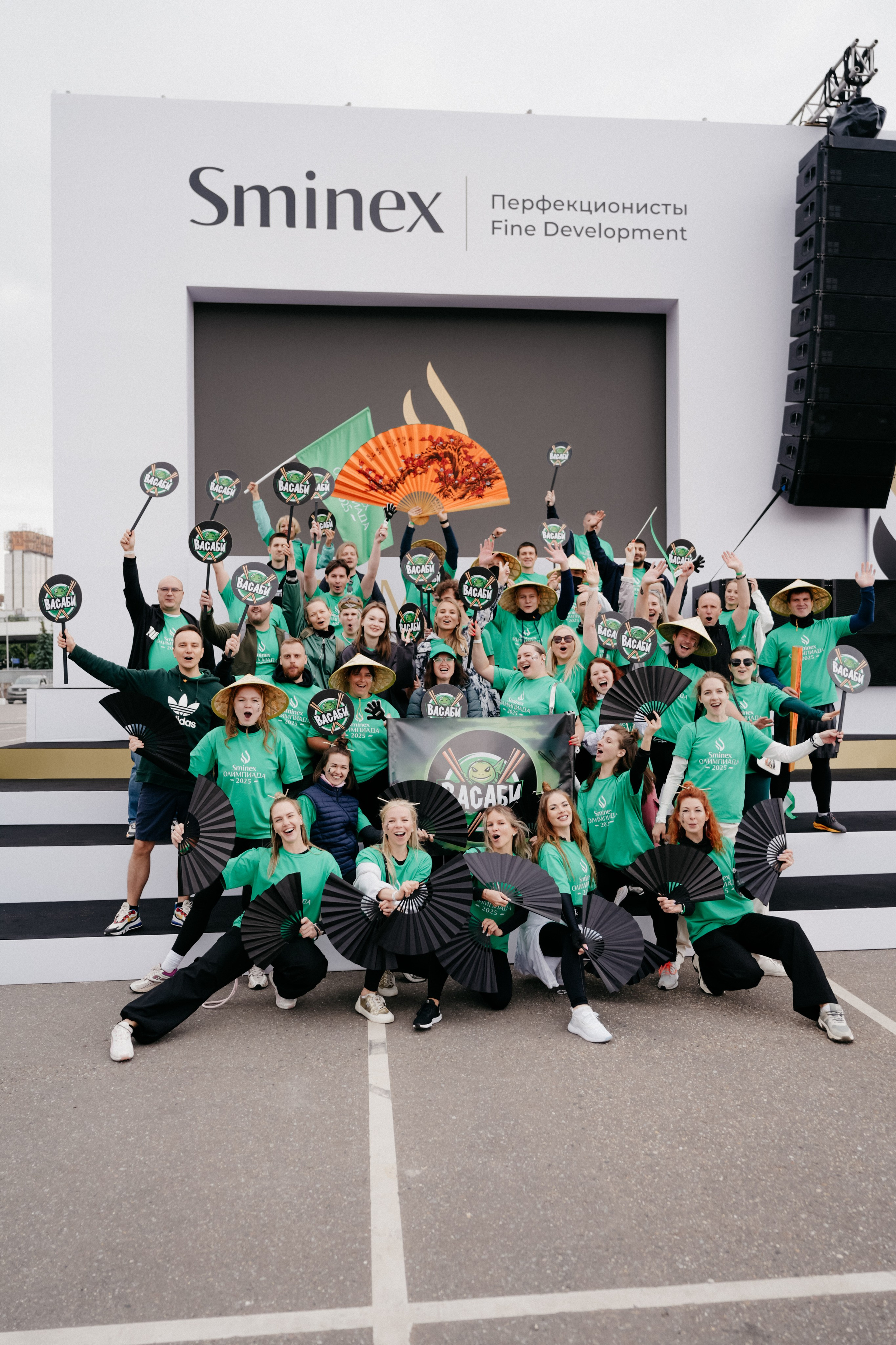 Олимпиада SMINEX 2025. Фотограф в Москве Дмитрий Рогов