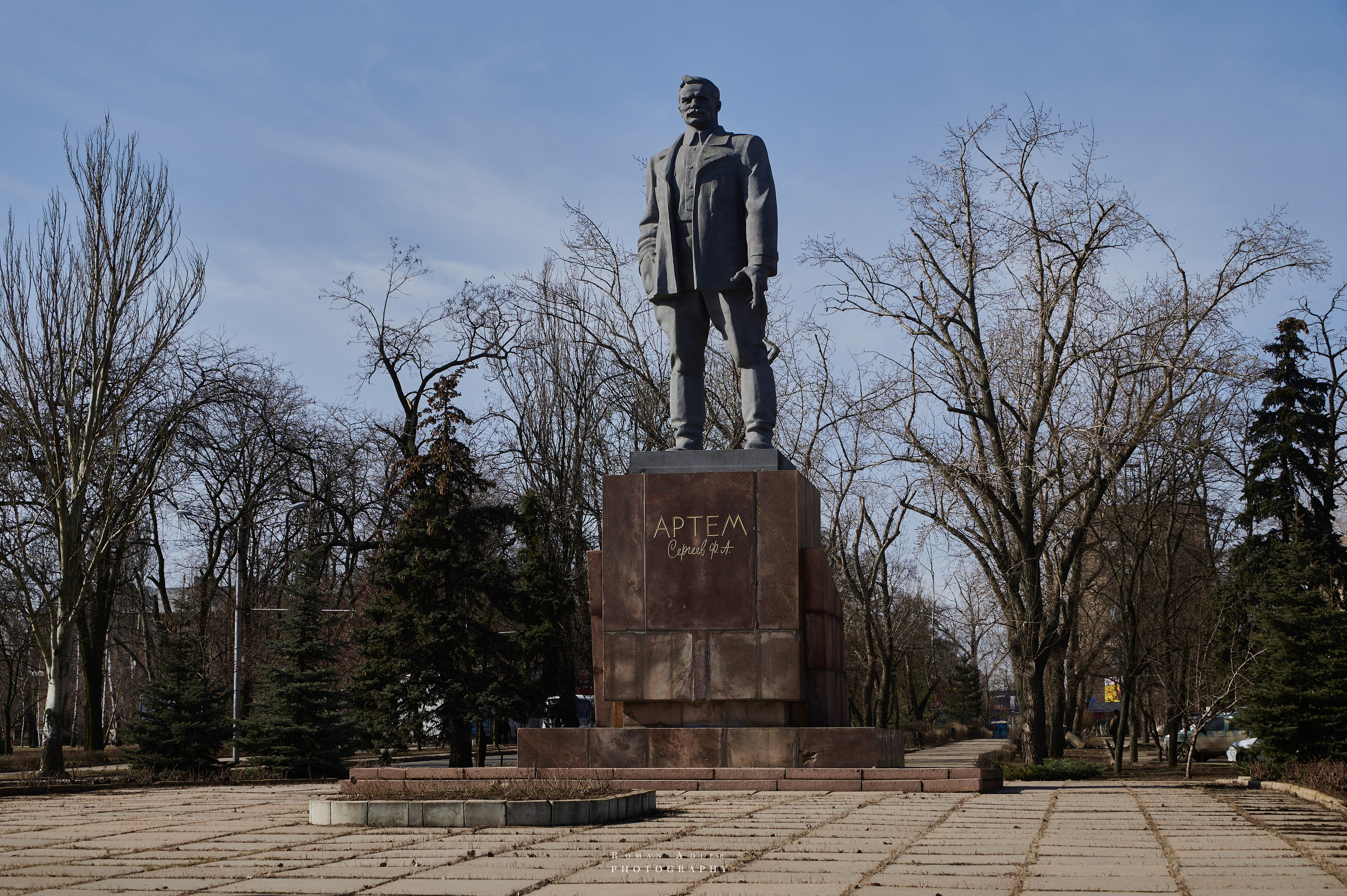Фото для презентации фотопроекта «Территории». Фотопроект «Территории»