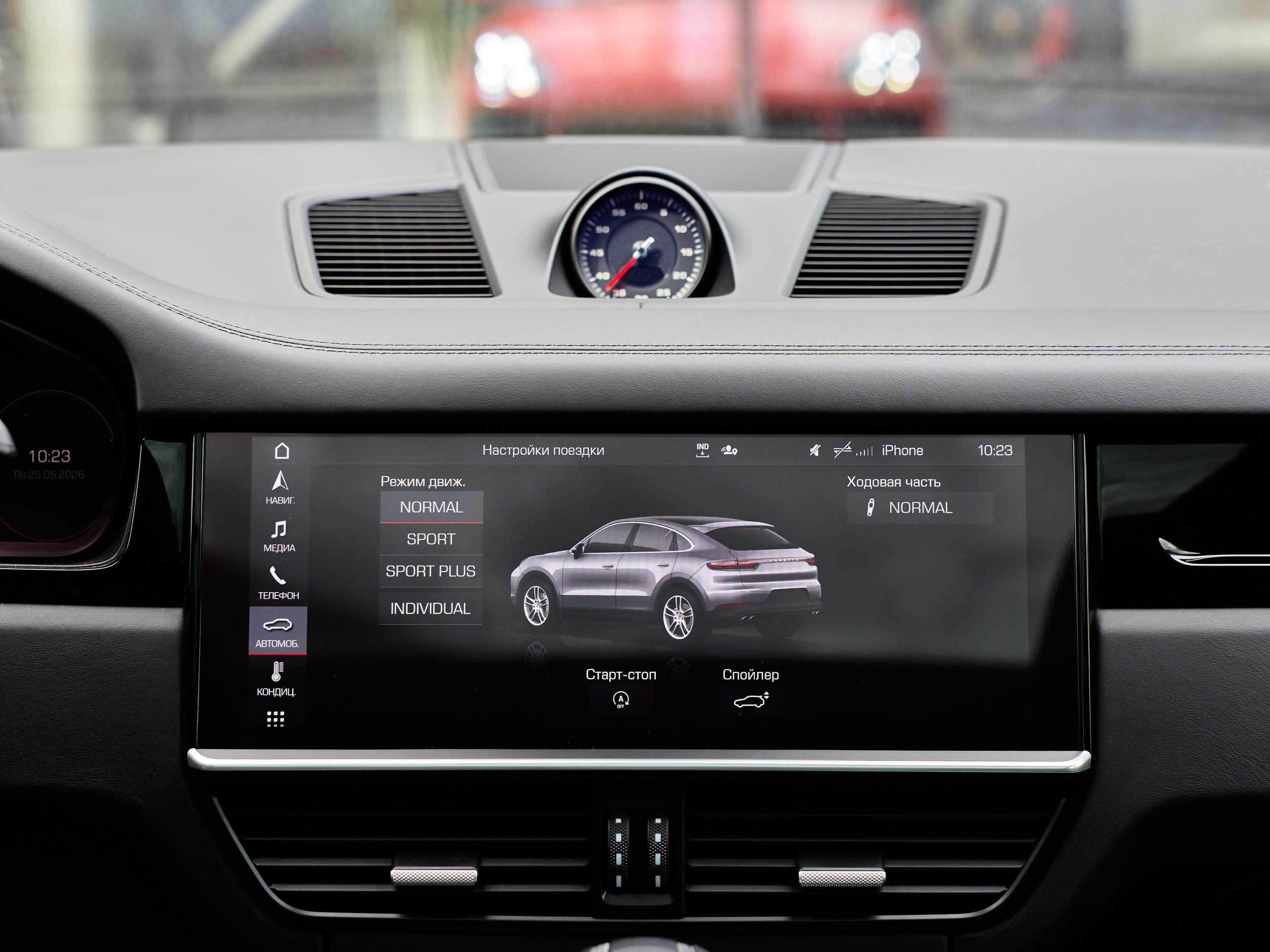 Porsche Cayenne. IDeAI studio