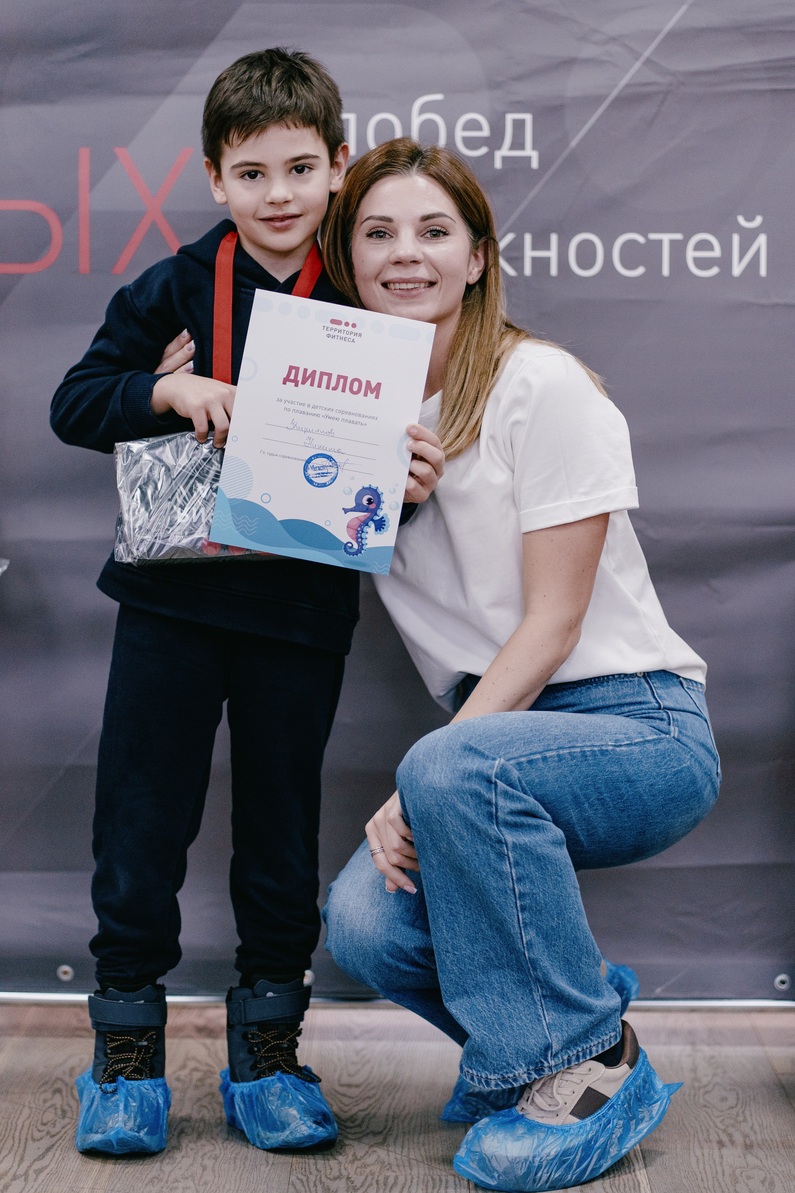 Никита Соревнования по плаванию 2024. Фотограф Антон Кириллов