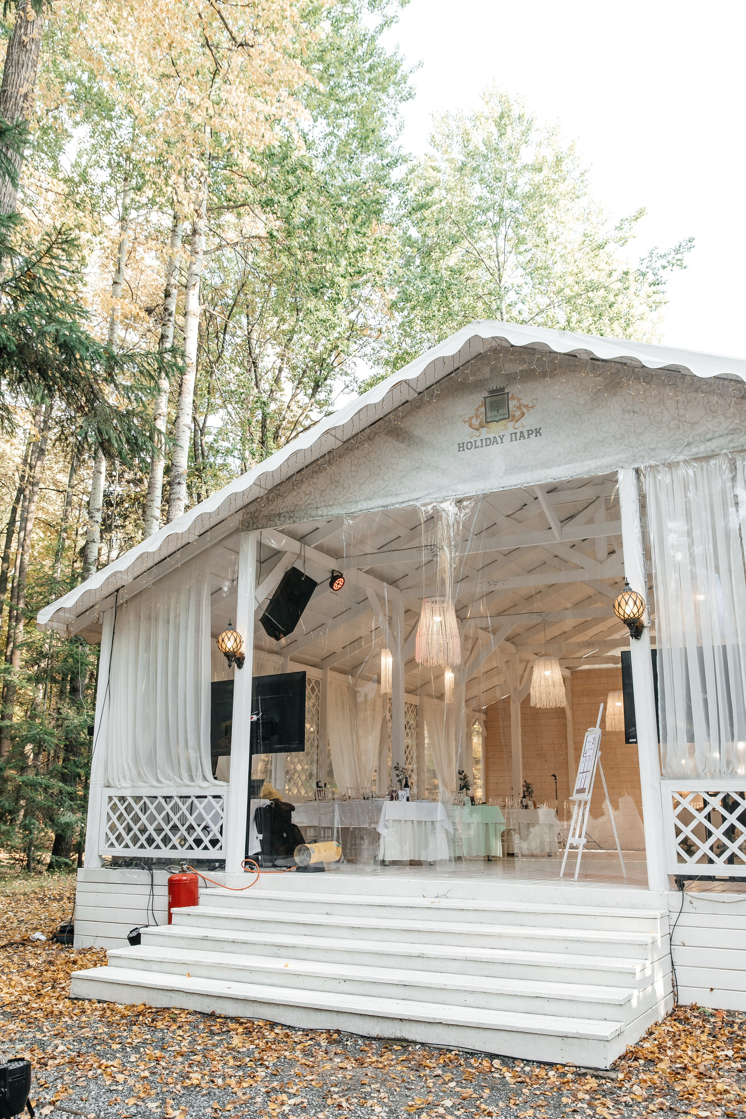 Михаил и Александра. День 2 — с друзьями. 18.09.21. Свадебный и Семейный фотограф г. Ижевск Гульназ Солдатова. Гульназ фото