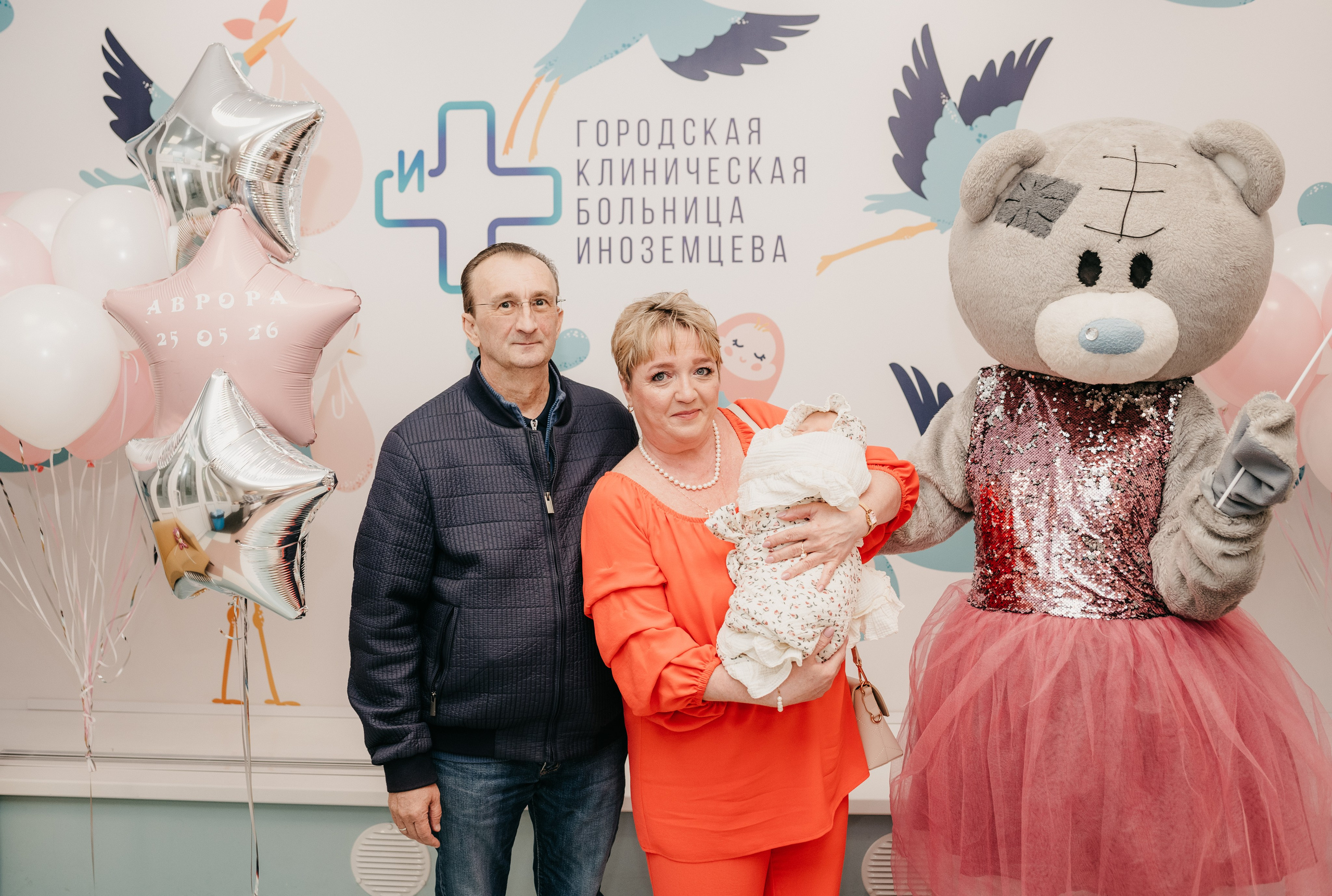 Выписка Авроры. Фотограф на выписку из роддома в Москве и МО