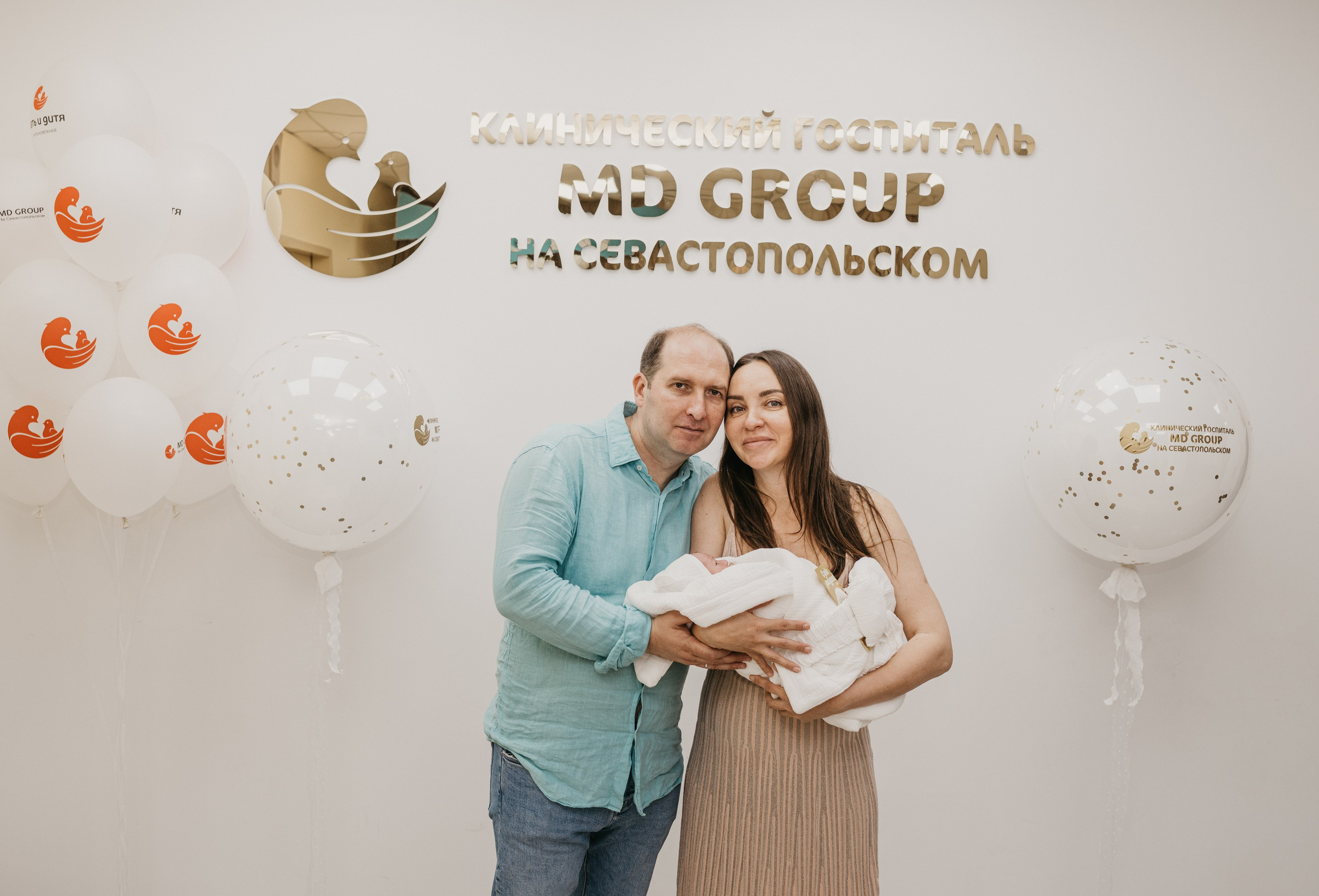 Выписка Марка. Фотограф на выписку из роддома в Москве и МО